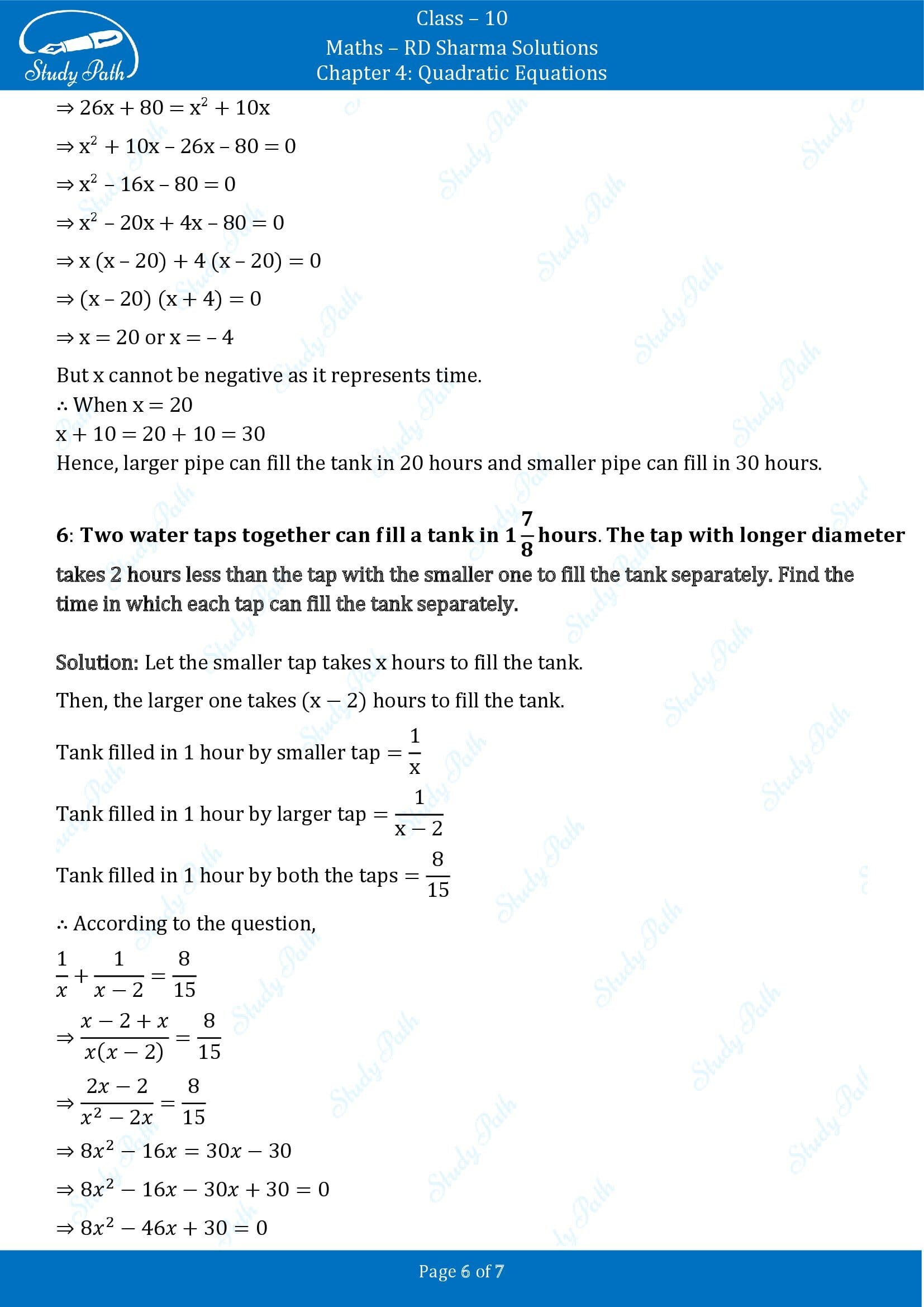 RD Sharma Solutions Class 10 Chapter 4 Quadratic Equations Exercise 4.12 00006