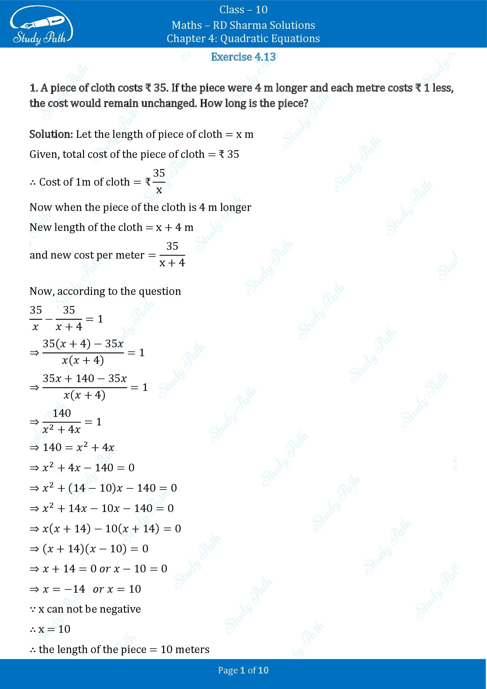 RD Sharma Solutions Class 10 Chapter 4 Quadratic Equations Exercise 4.13 00001