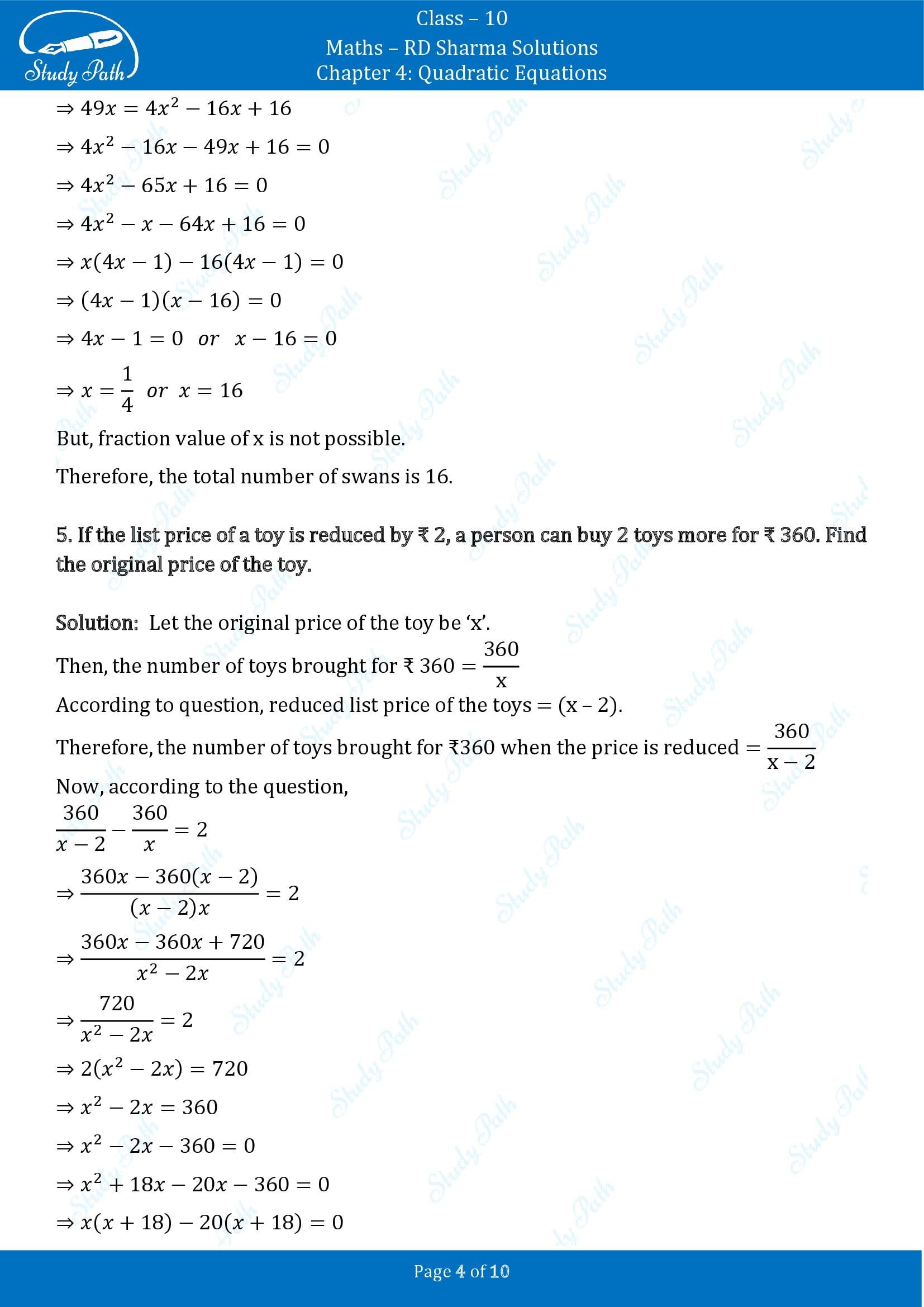 RD Sharma Solutions Class 10 Chapter 4 Quadratic Equations Exercise 4.13 00004