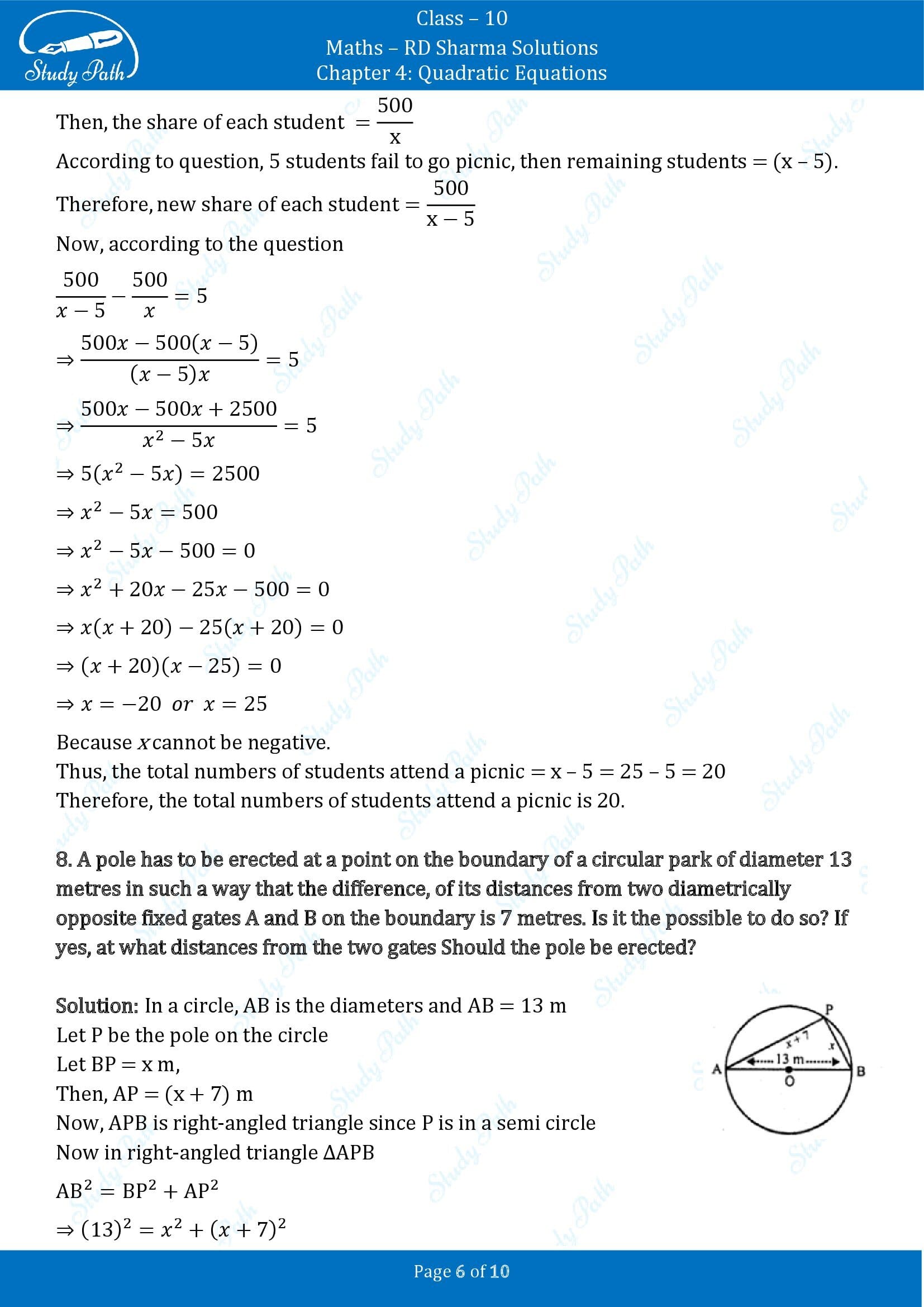 RD Sharma Solutions Class 10 Chapter 4 Quadratic Equations Exercise 4.13 00006