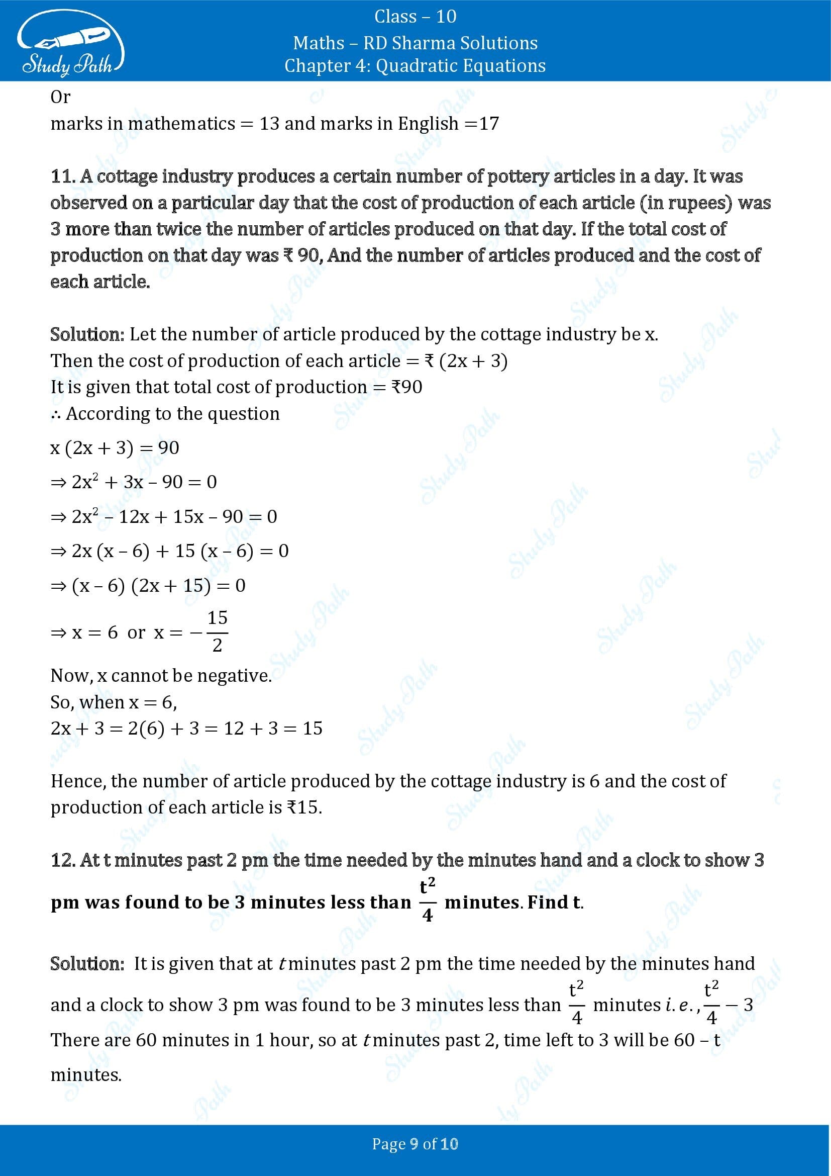 RD Sharma Solutions Class 10 Chapter 4 Quadratic Equations Exercise 4.13 00009