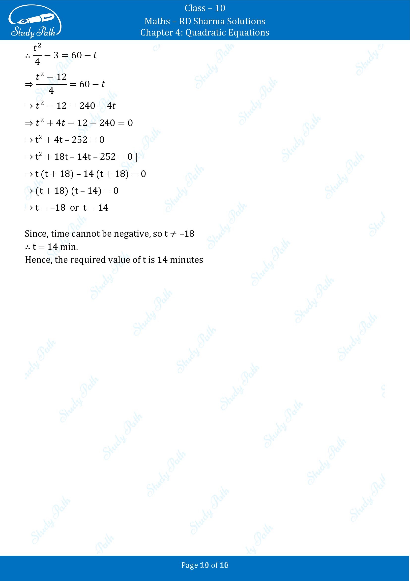 RD Sharma Solutions Class 10 Chapter 4 Quadratic Equations Exercise 4.13 00010