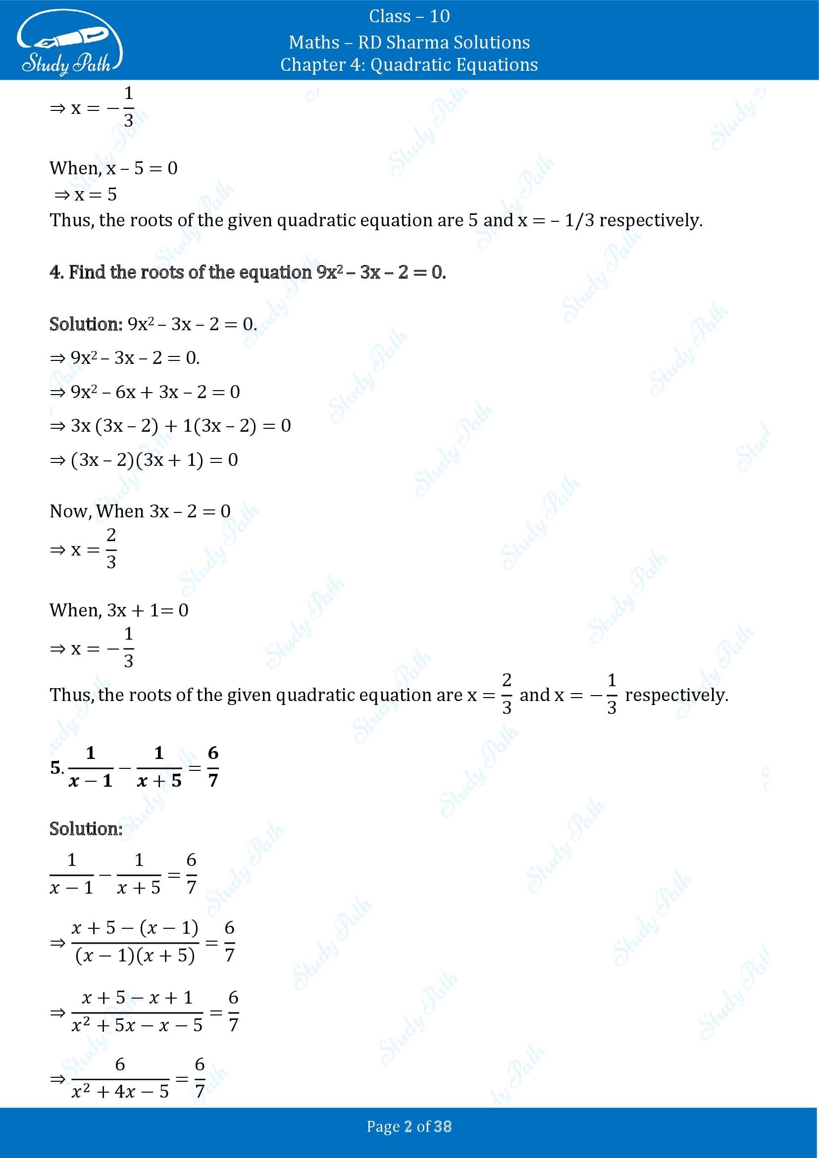 RD Sharma Solutions Class 10 Chapter 4 Quadratic Equations Exercise 4.3 00002