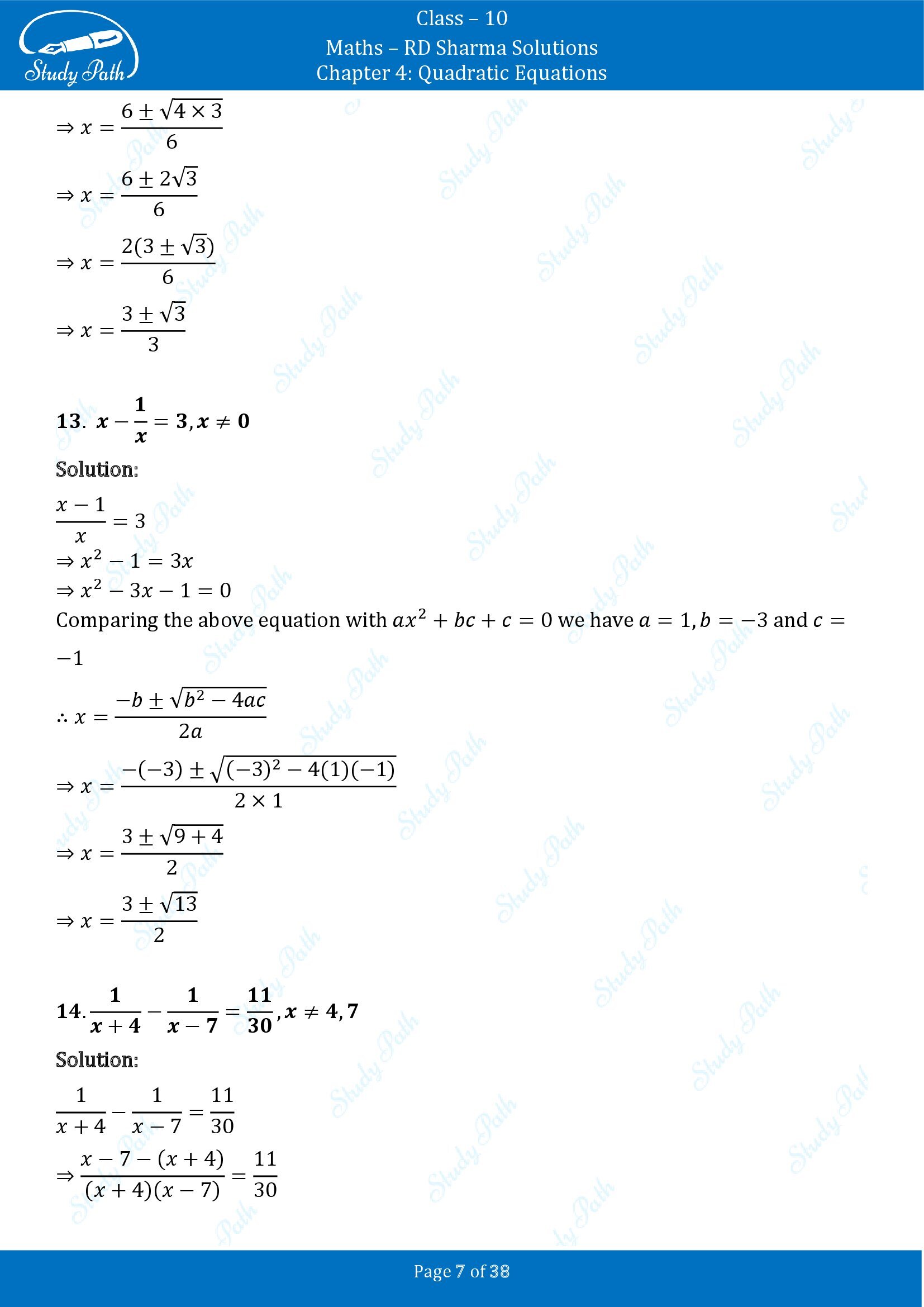 RD Sharma Solutions Class 10 Chapter 4 Quadratic Equations Exercise 4.3 00007