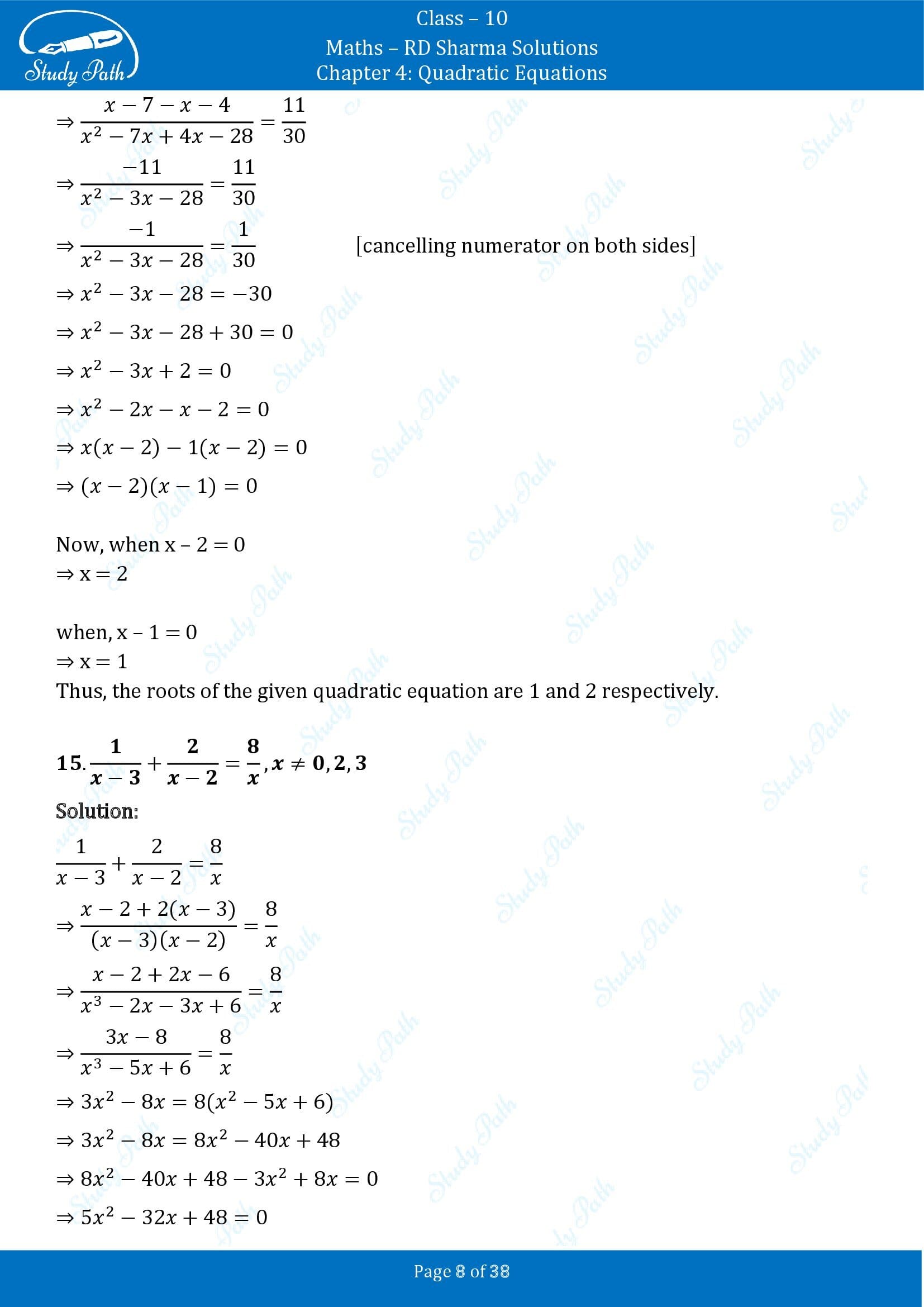 RD Sharma Solutions Class 10 Chapter 4 Quadratic Equations Exercise 4.3 00008
