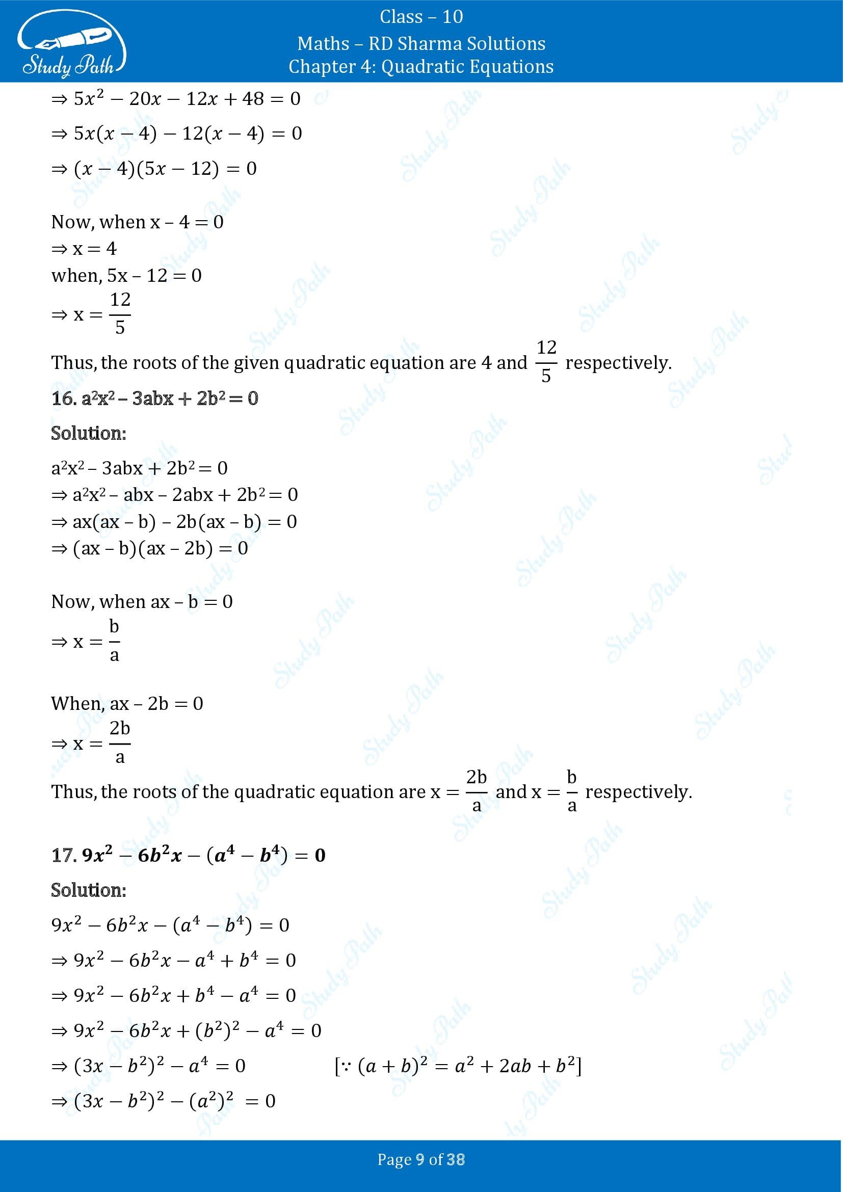 RD Sharma Solutions Class 10 Chapter 4 Quadratic Equations Exercise 4.3 00009