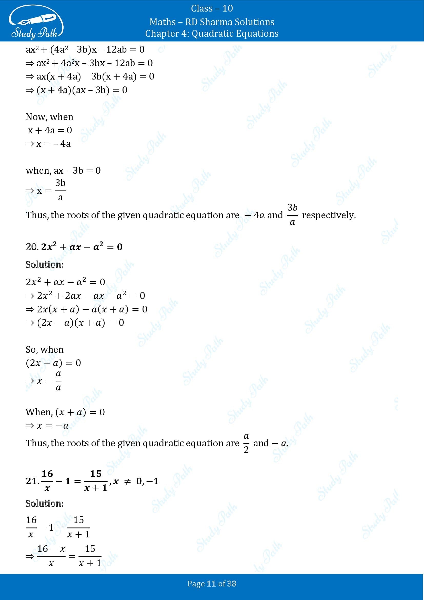 RD Sharma Solutions Class 10 Chapter 4 Quadratic Equations Exercise 4.3 00011
