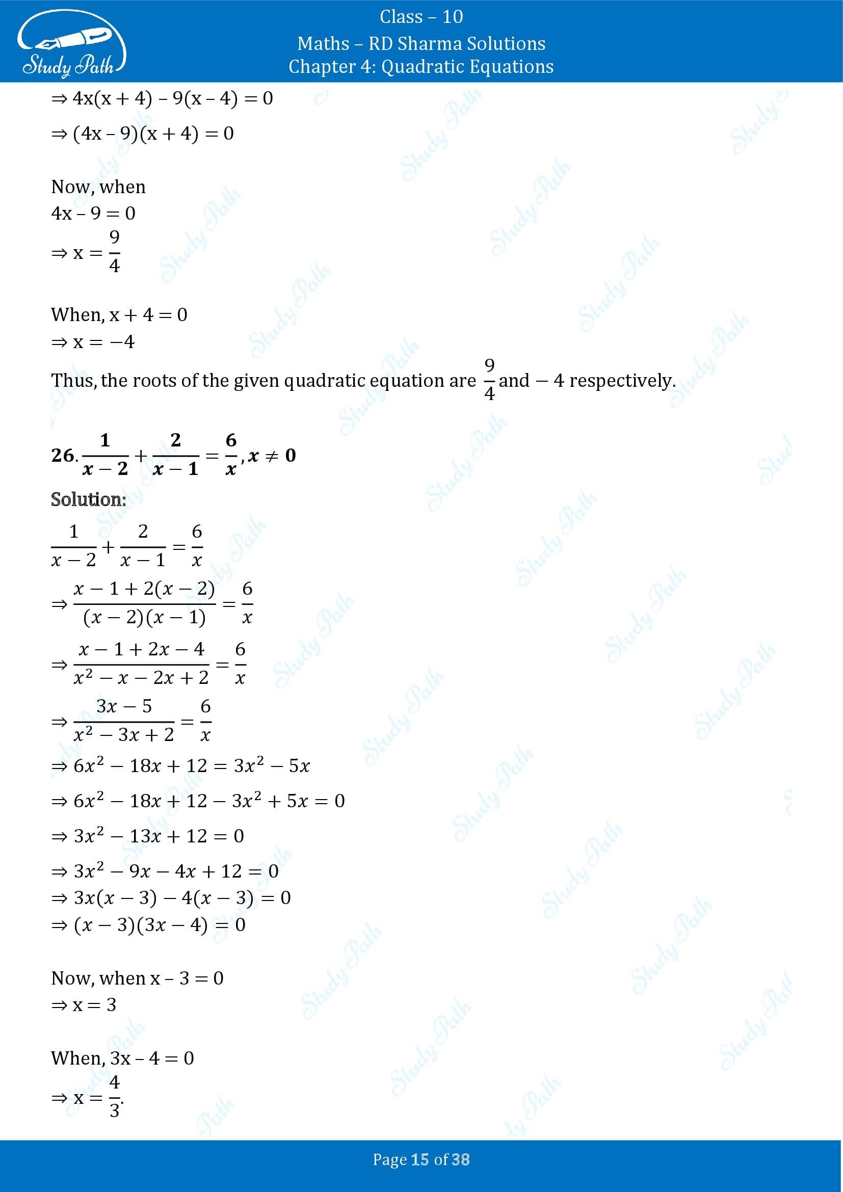 RD Sharma Solutions Class 10 Chapter 4 Quadratic Equations Exercise 4.3 00015
