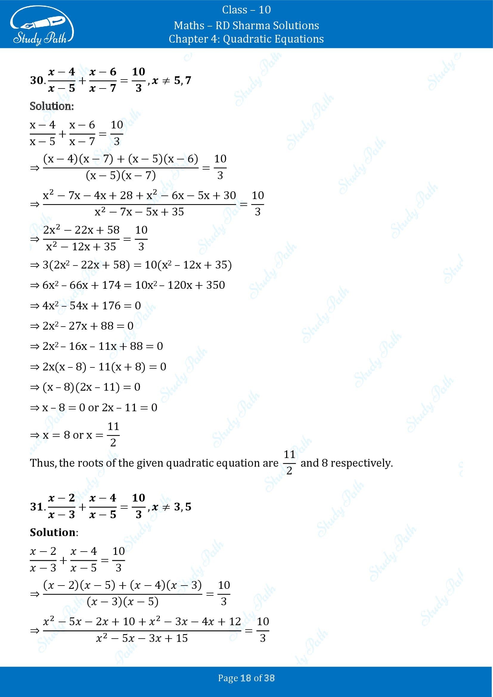 RD Sharma Solutions Class 10 Chapter 4 Quadratic Equations Exercise 4.3 00018