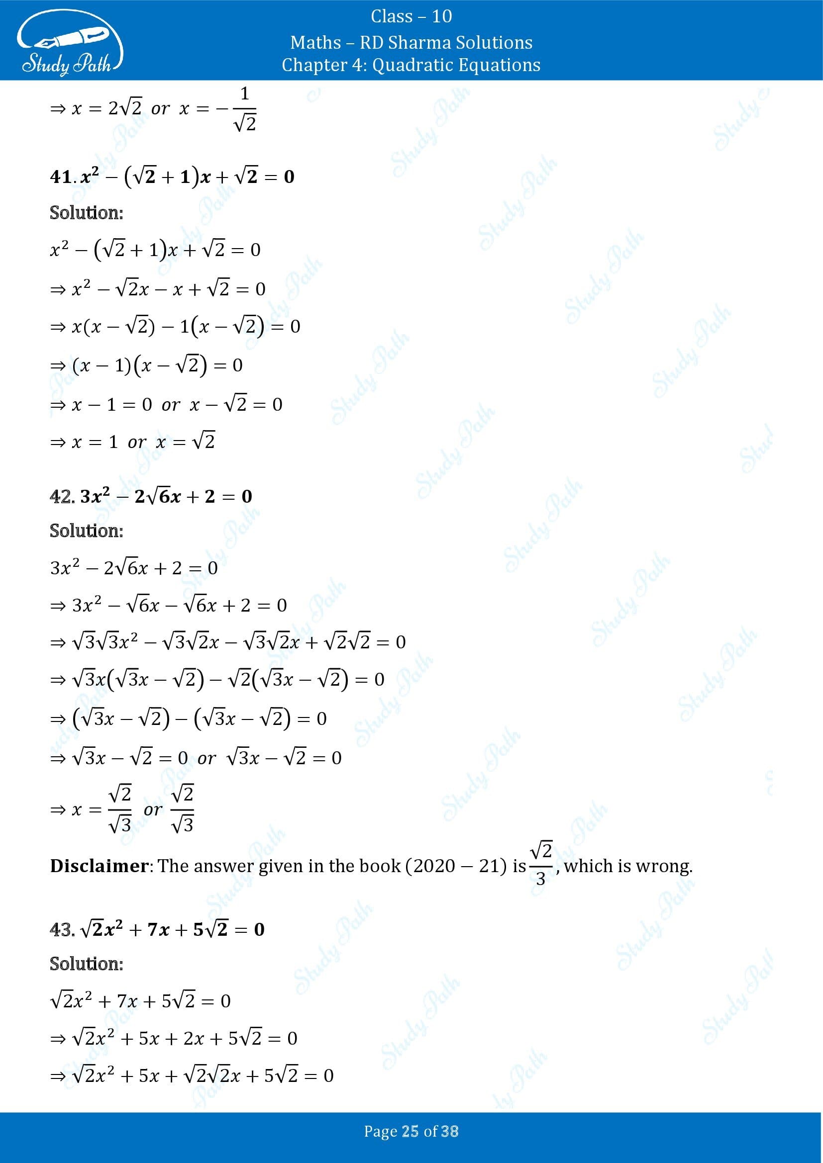 RD Sharma Solutions Class 10 Chapter 4 Quadratic Equations Exercise 4.3 00025