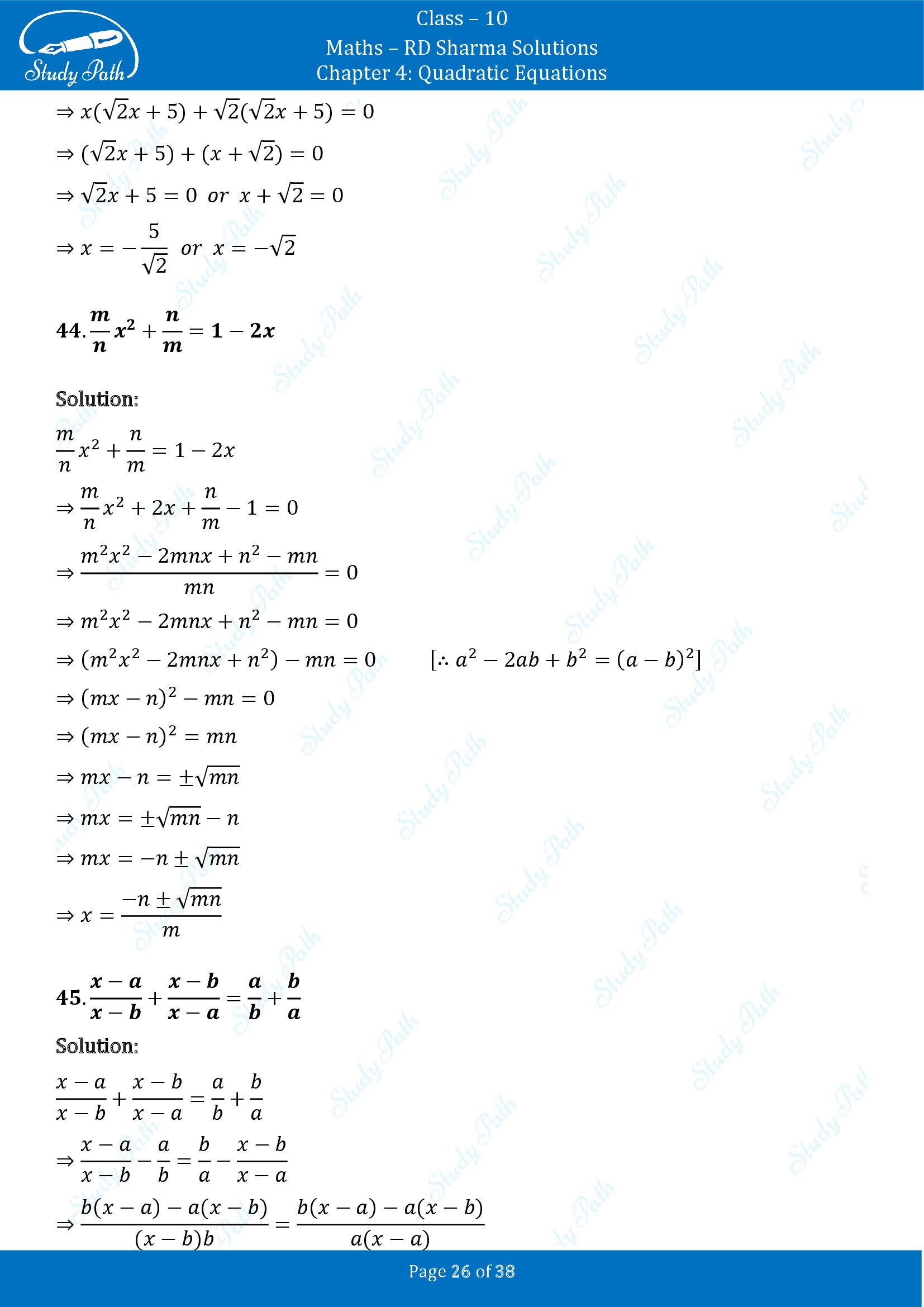 RD Sharma Solutions Class 10 Chapter 4 Quadratic Equations Exercise 4.3 00026