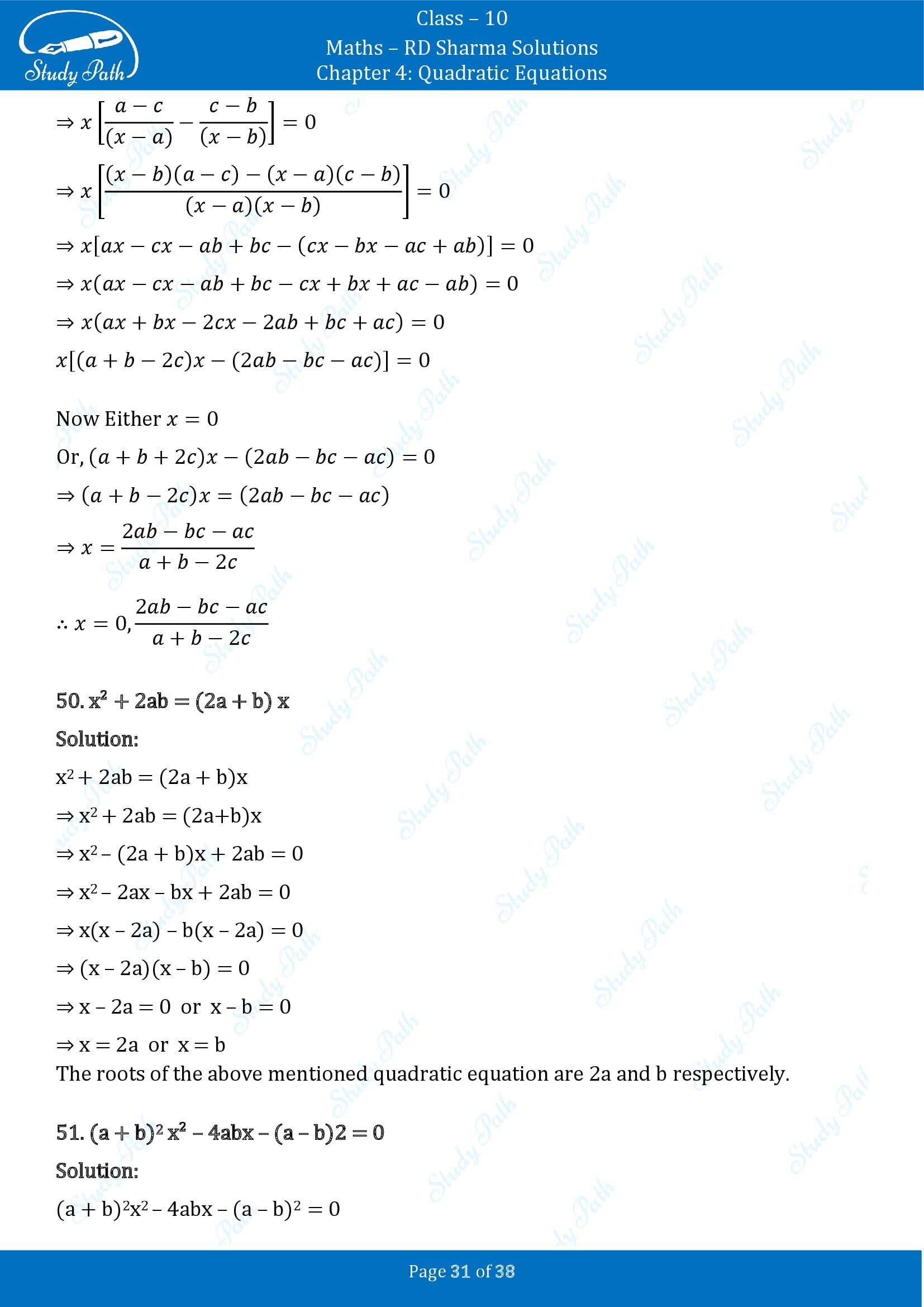 RD Sharma Solutions Class 10 Chapter 4 Quadratic Equations Exercise 4.3 00031