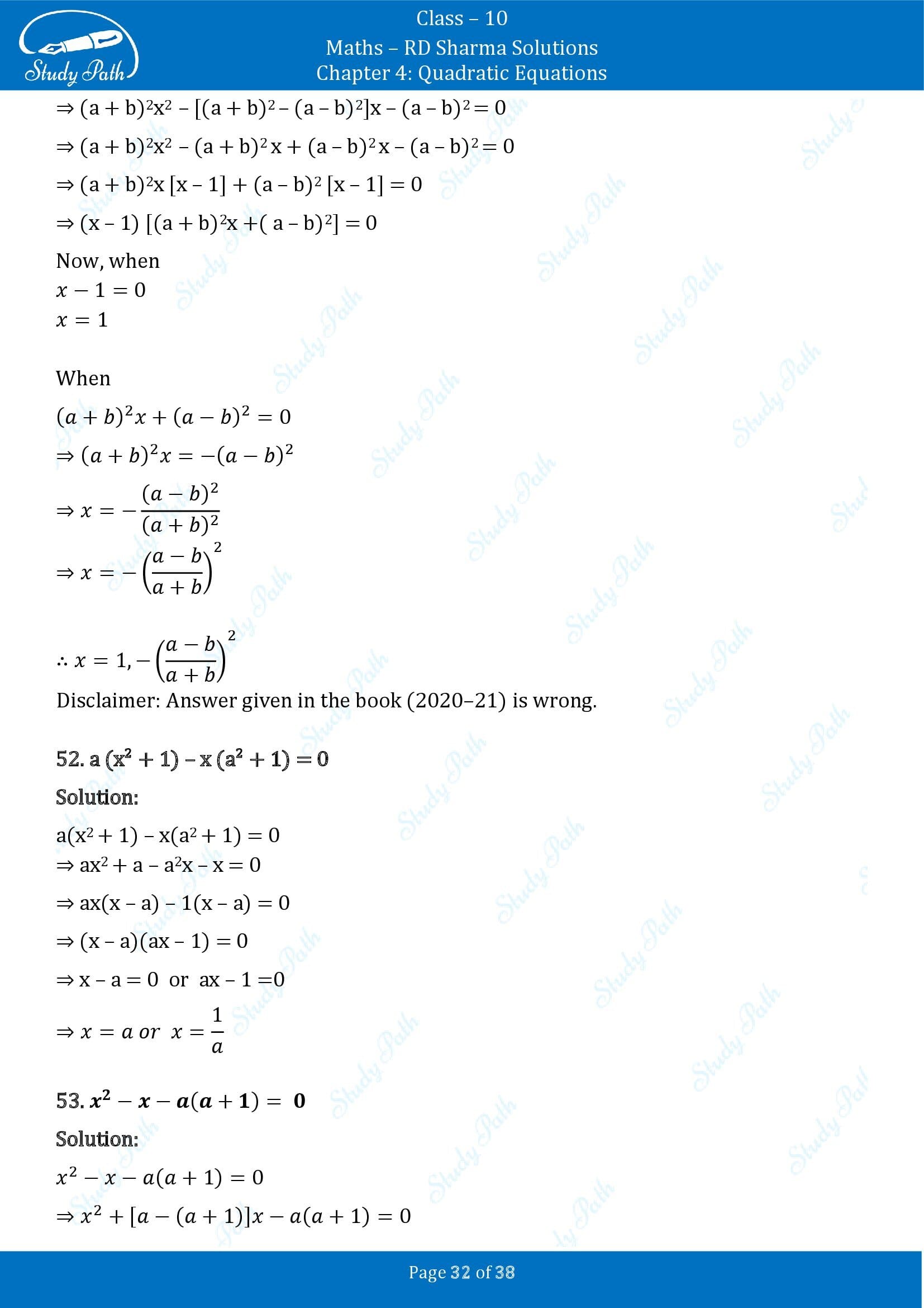 RD Sharma Solutions Class 10 Chapter 4 Quadratic Equations Exercise 4.3 00032
