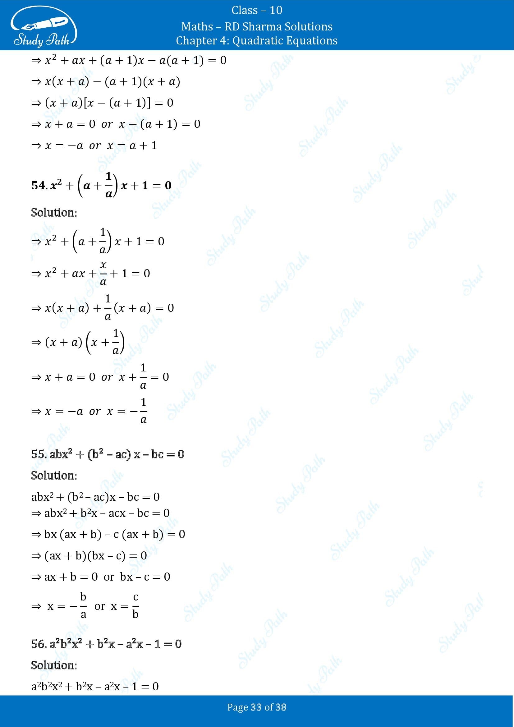 RD Sharma Solutions Class 10 Chapter 4 Quadratic Equations Exercise 4.3 00033