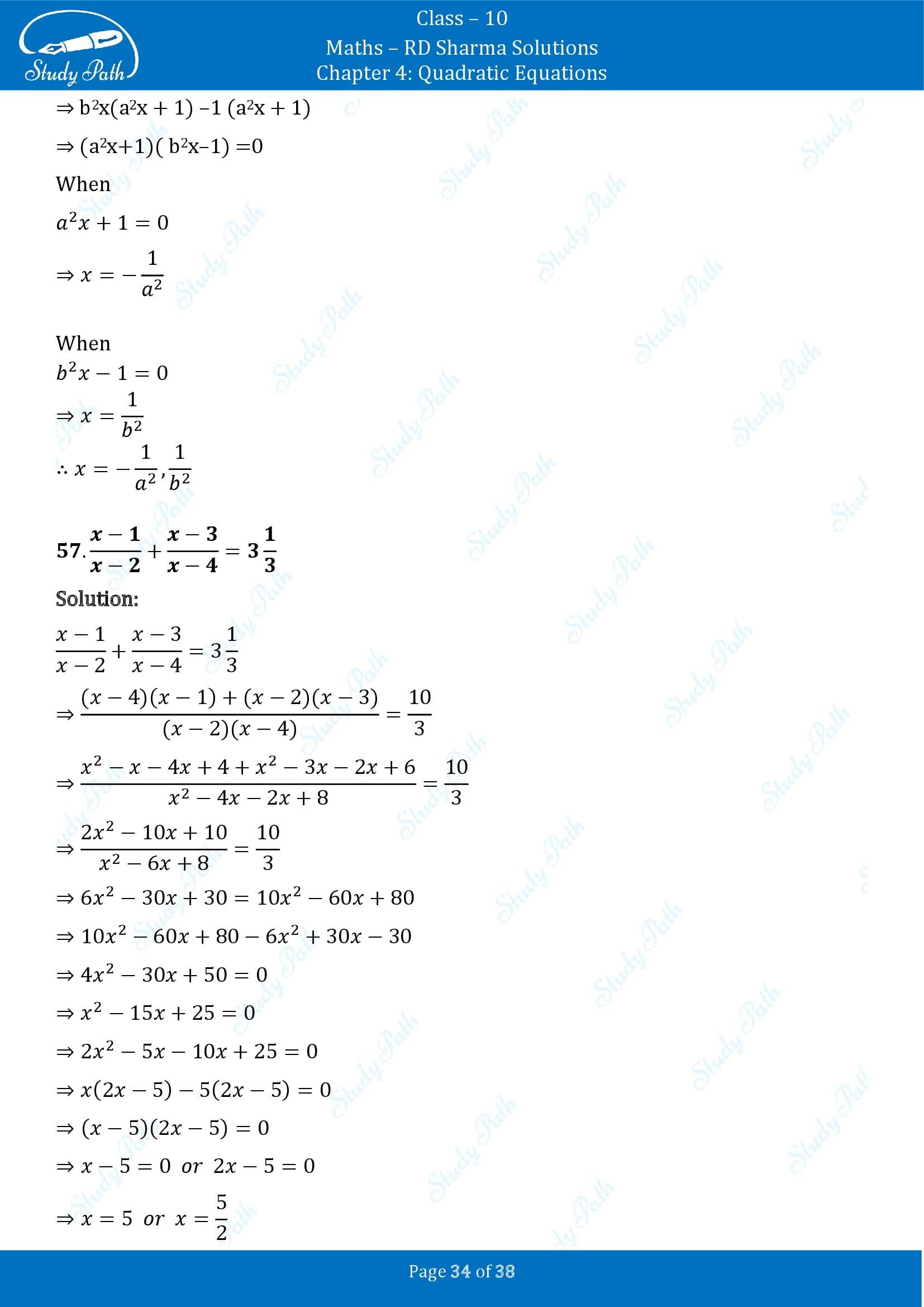 RD Sharma Solutions Class 10 Chapter 4 Quadratic Equations Exercise 4.3 00034