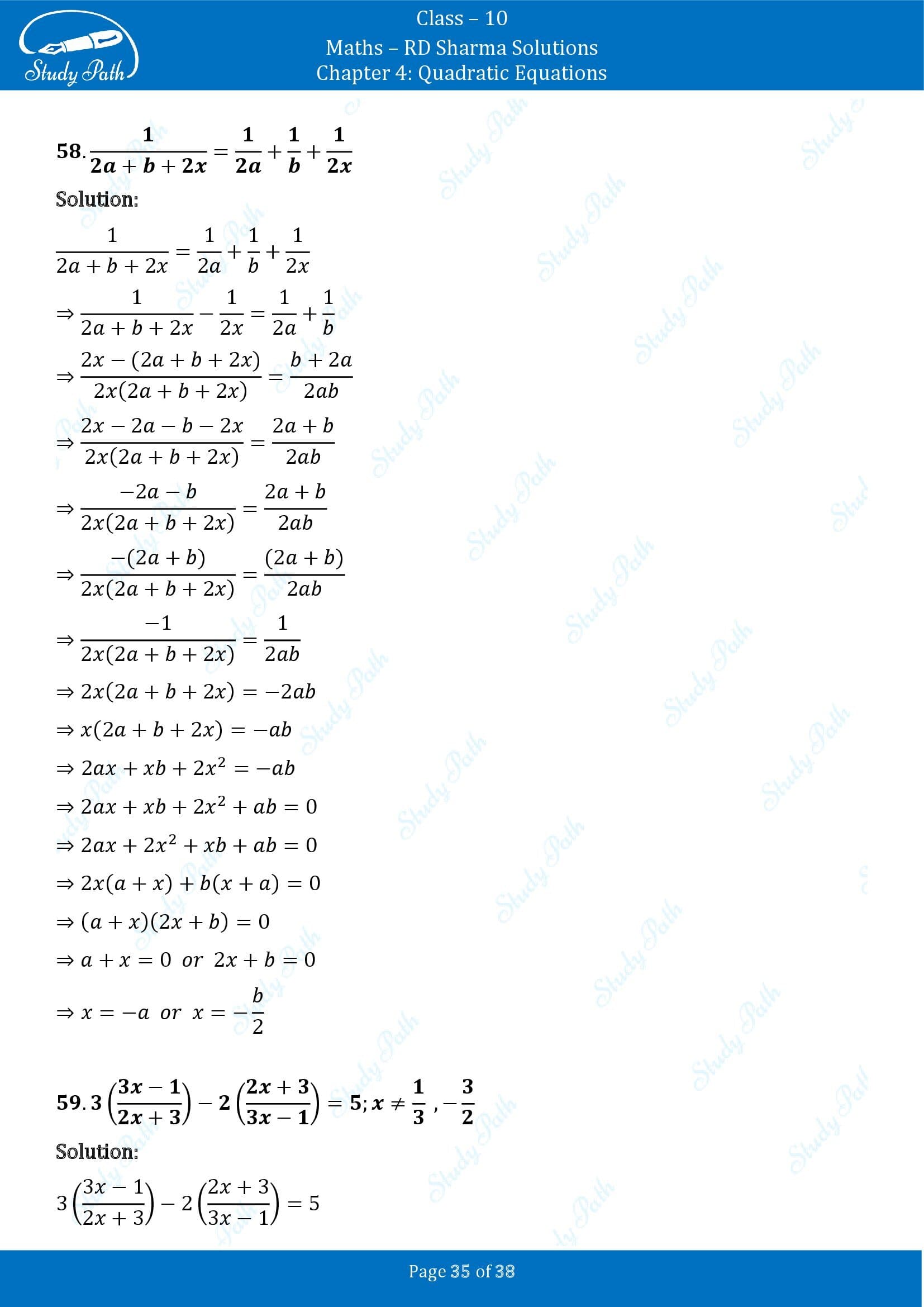 RD Sharma Solutions Class 10 Chapter 4 Quadratic Equations Exercise 4.3 00035