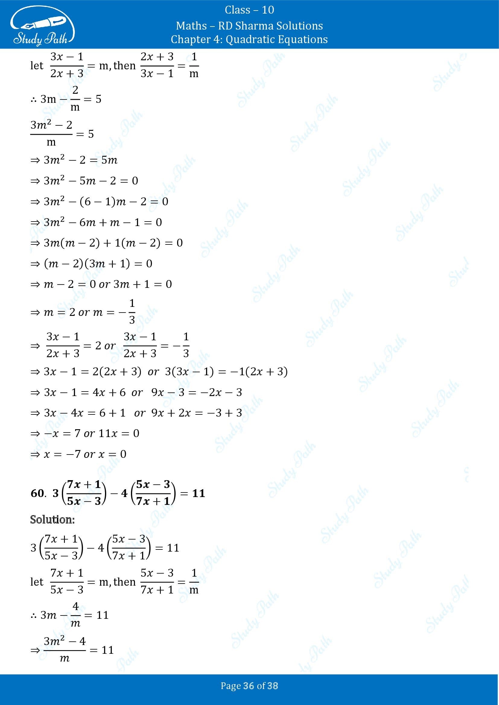 RD Sharma Solutions Class 10 Chapter 4 Quadratic Equations Exercise 4.3 00036