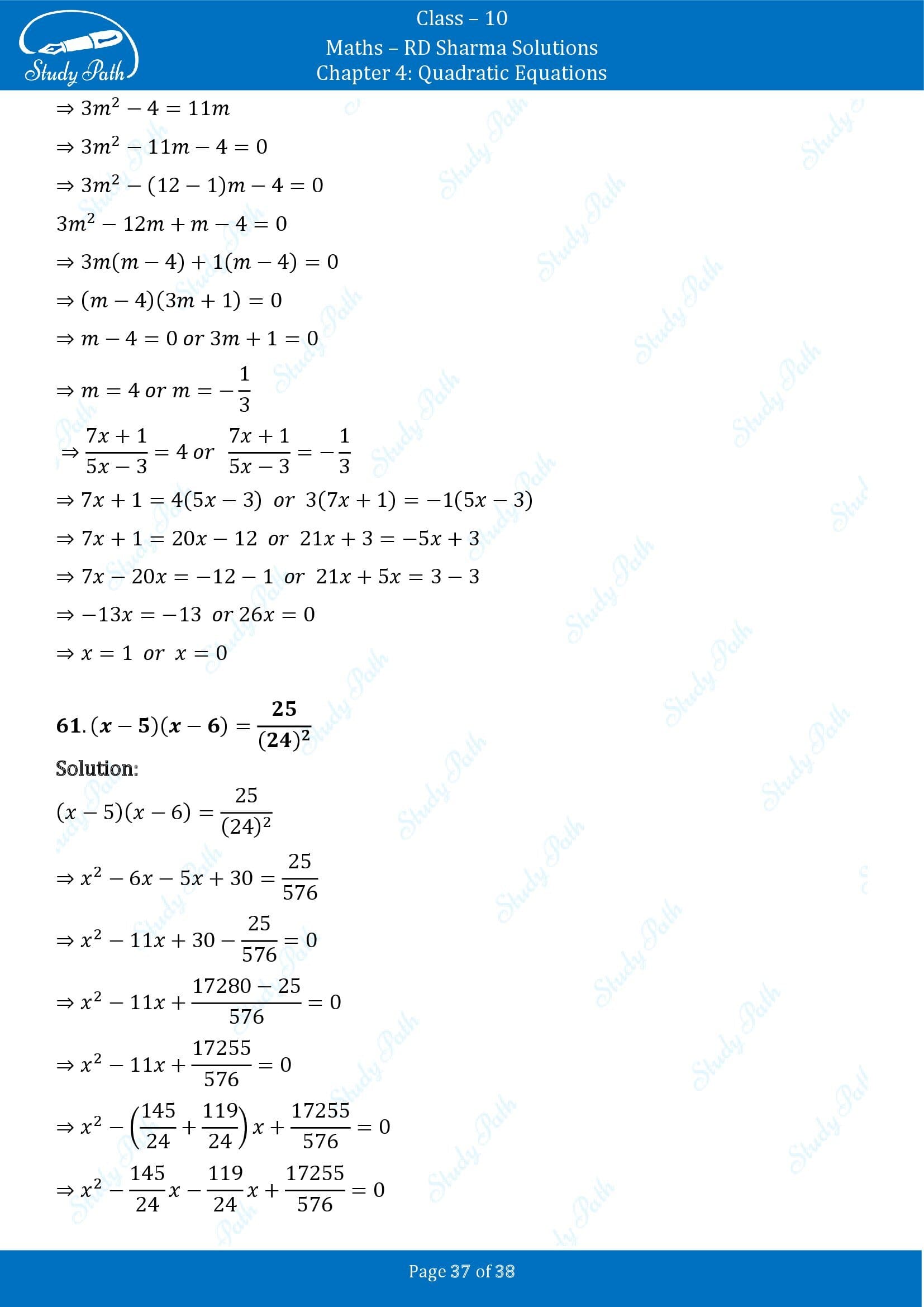 RD Sharma Solutions Class 10 Chapter 4 Quadratic Equations Exercise 4.3 00037