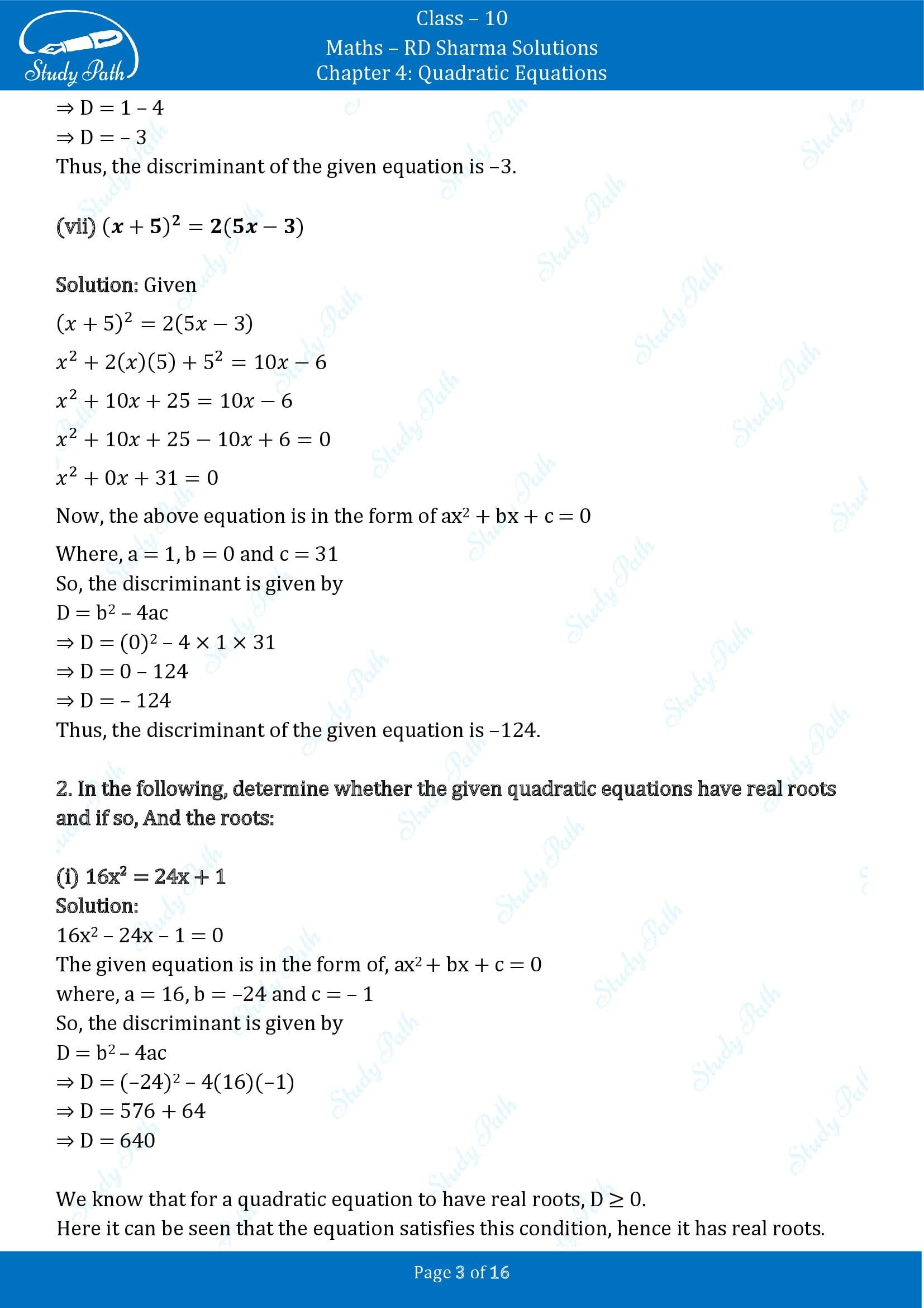 RD Sharma Solutions Class 10 Chapter 4 Quadratic Equations Exercise 4.5 00003