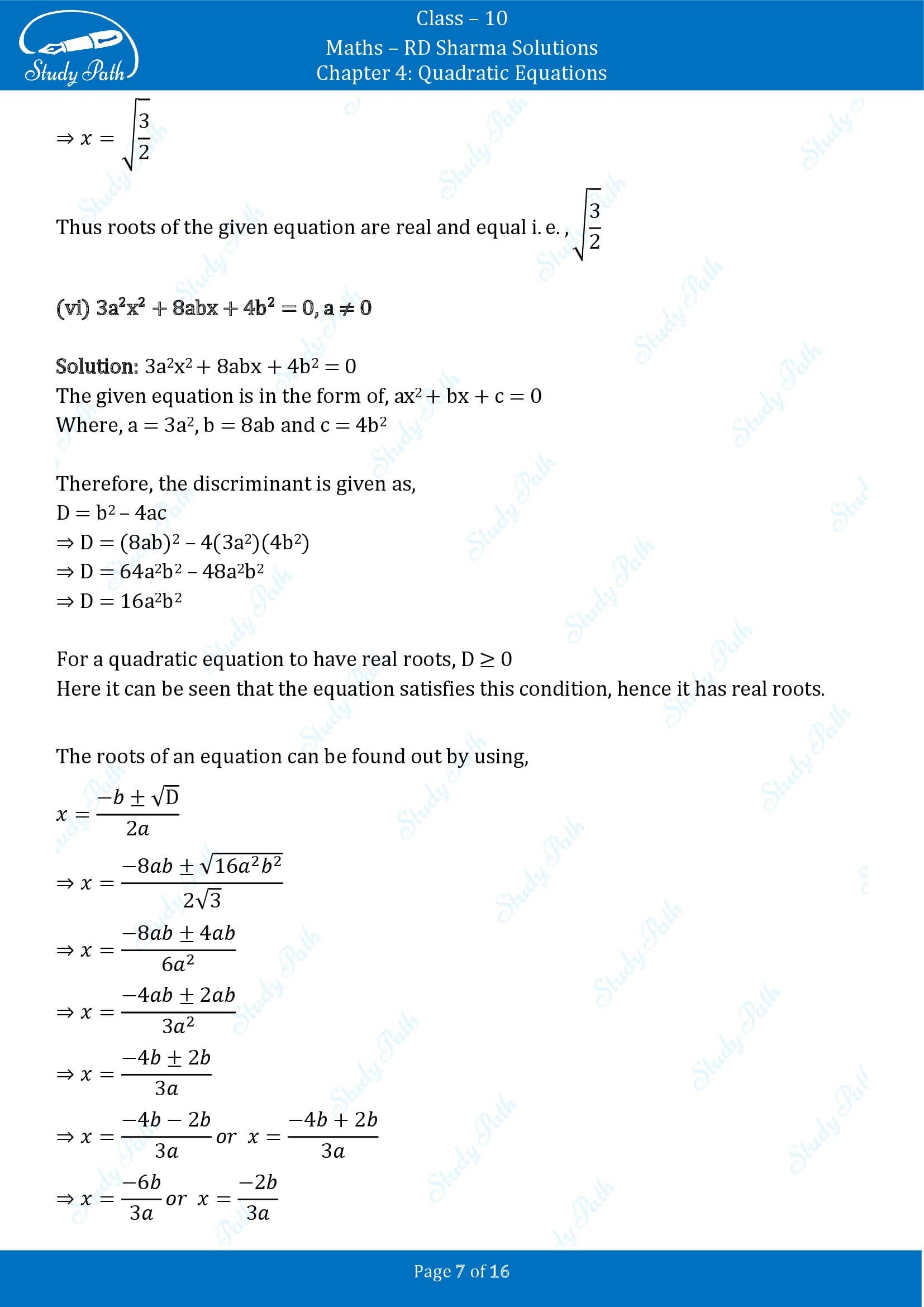 RD Sharma Solutions Class 10 Chapter 4 Quadratic Equations Exercise 4.5 00007