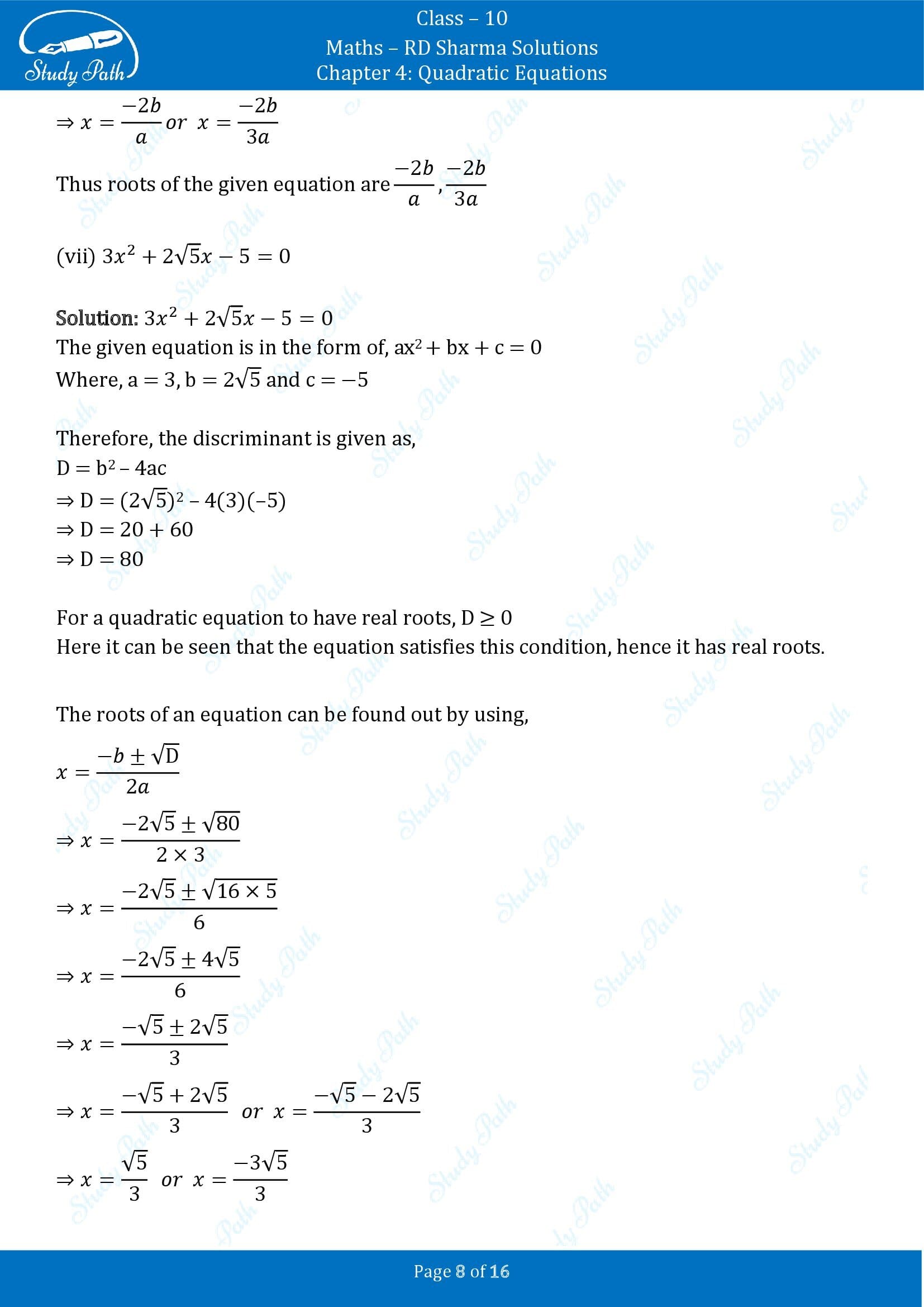 RD Sharma Solutions Class 10 Chapter 4 Quadratic Equations Exercise 4.5 00008