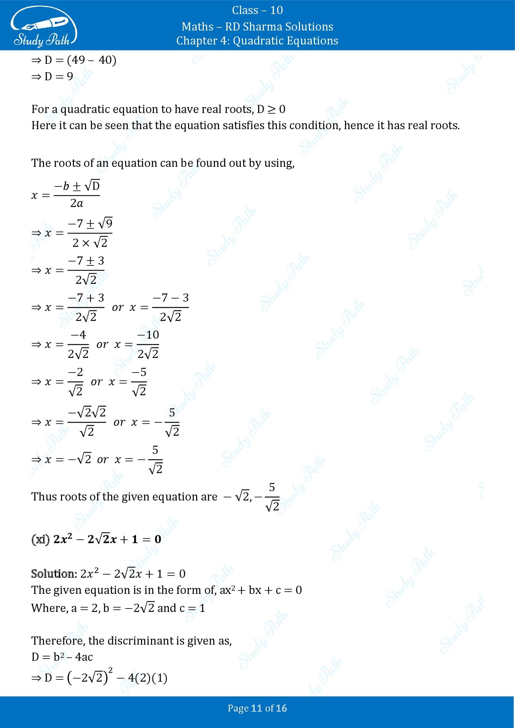RD Sharma Solutions Class 10 Chapter 4 Quadratic Equations Exercise 4.5 00011