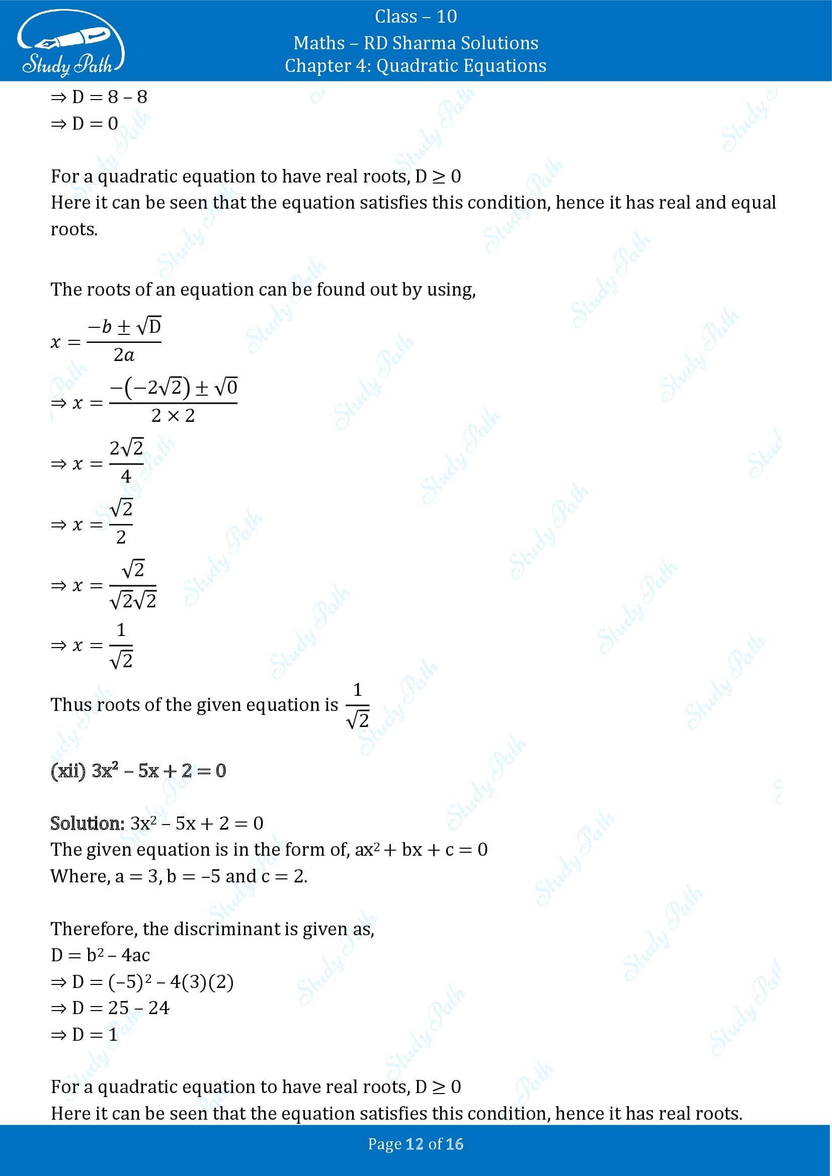 RD Sharma Solutions Class 10 Chapter 4 Quadratic Equations Exercise 4.5 00012
