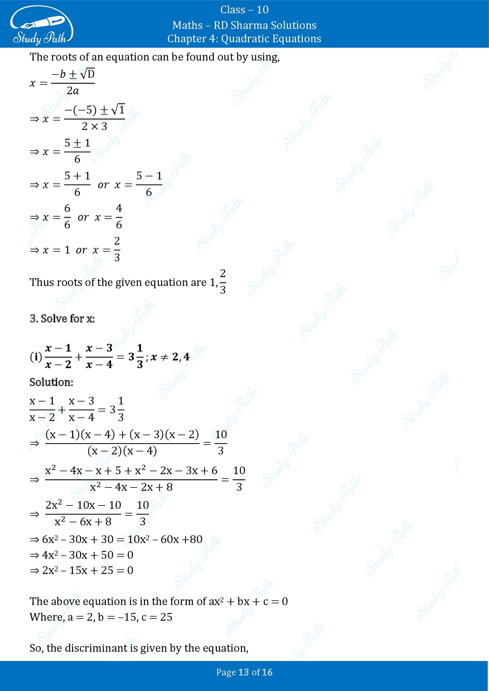 RD Sharma Solutions Class 10 Chapter 4 Quadratic Equations Exercise 4.5 00013