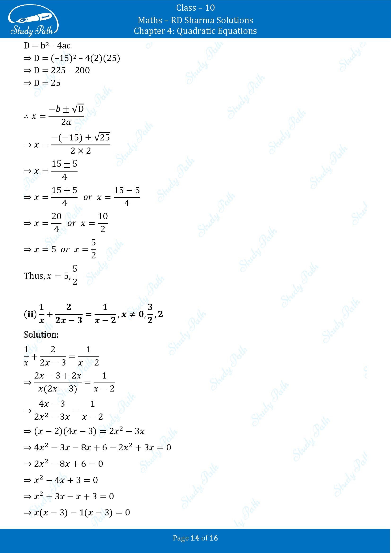 RD Sharma Solutions Class 10 Chapter 4 Quadratic Equations Exercise 4.5 00014
