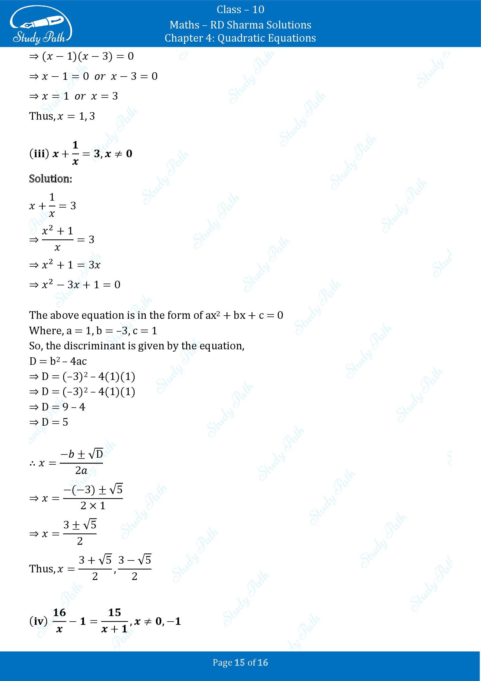 RD Sharma Solutions Class 10 Chapter 4 Quadratic Equations Exercise 4.5 00015