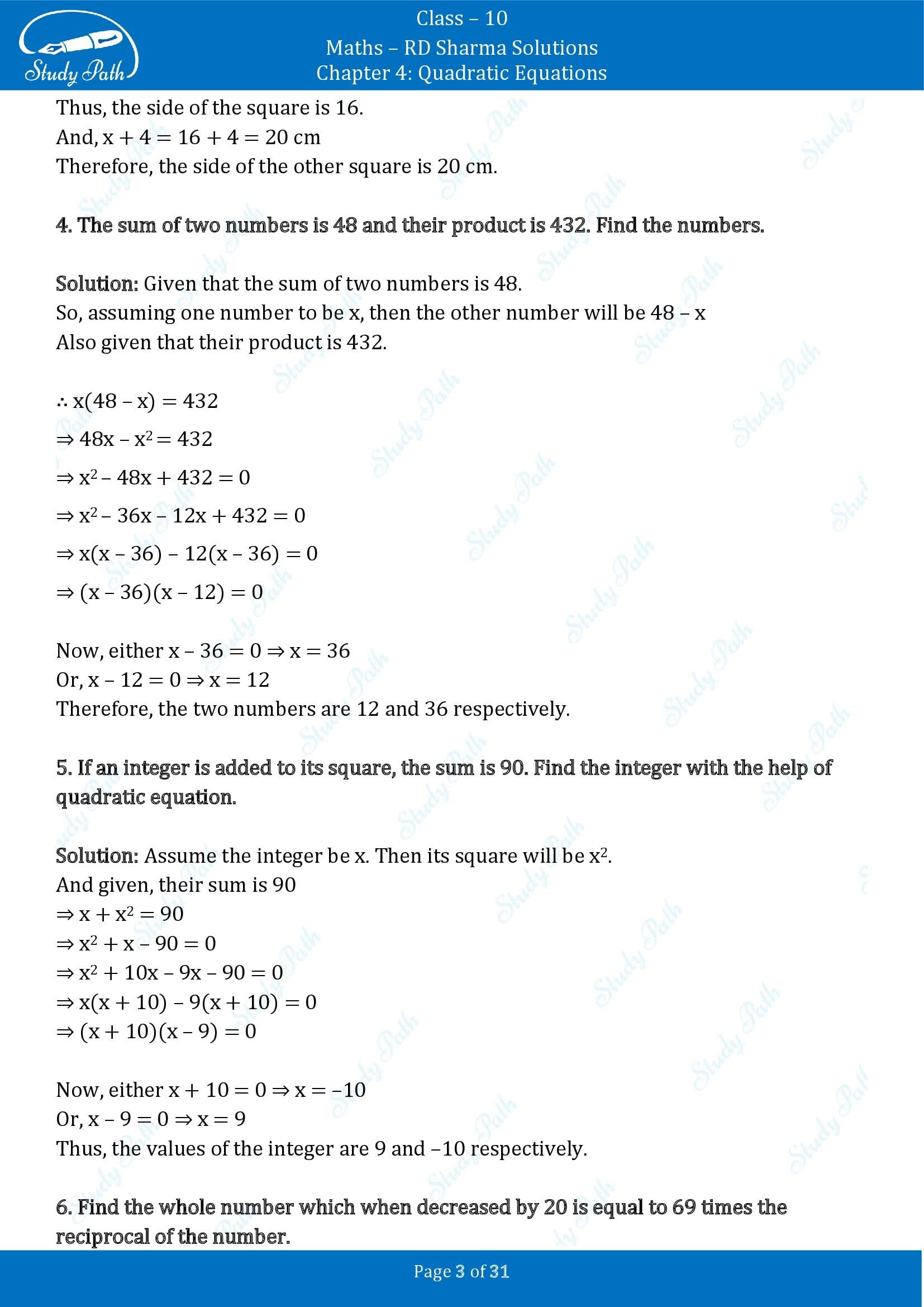 RD Sharma Solutions Class 10 Chapter 4 Quadratic Equations Exercise 4.7 00003