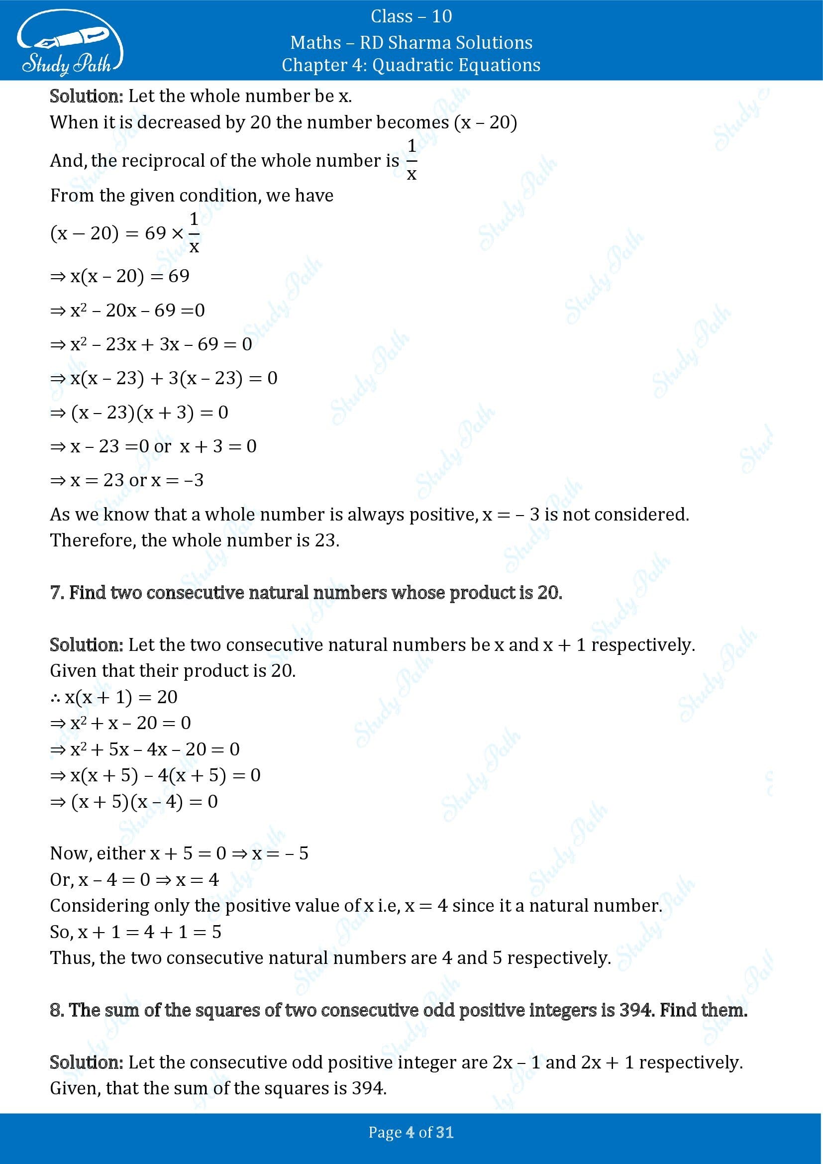 RD Sharma Solutions Class 10 Chapter 4 Quadratic Equations Exercise 4.7 00004