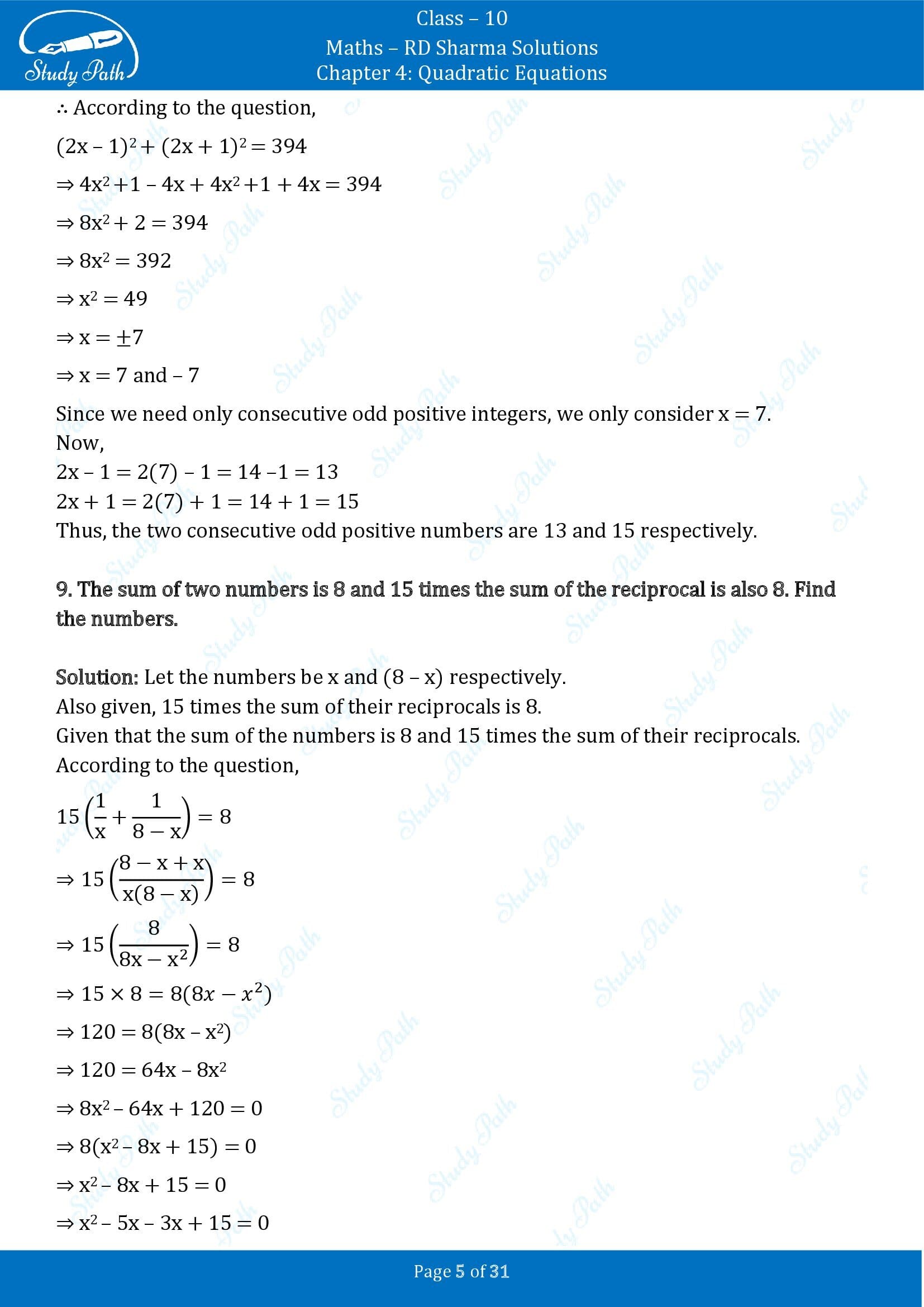 RD Sharma Solutions Class 10 Chapter 4 Quadratic Equations Exercise 4.7 00005