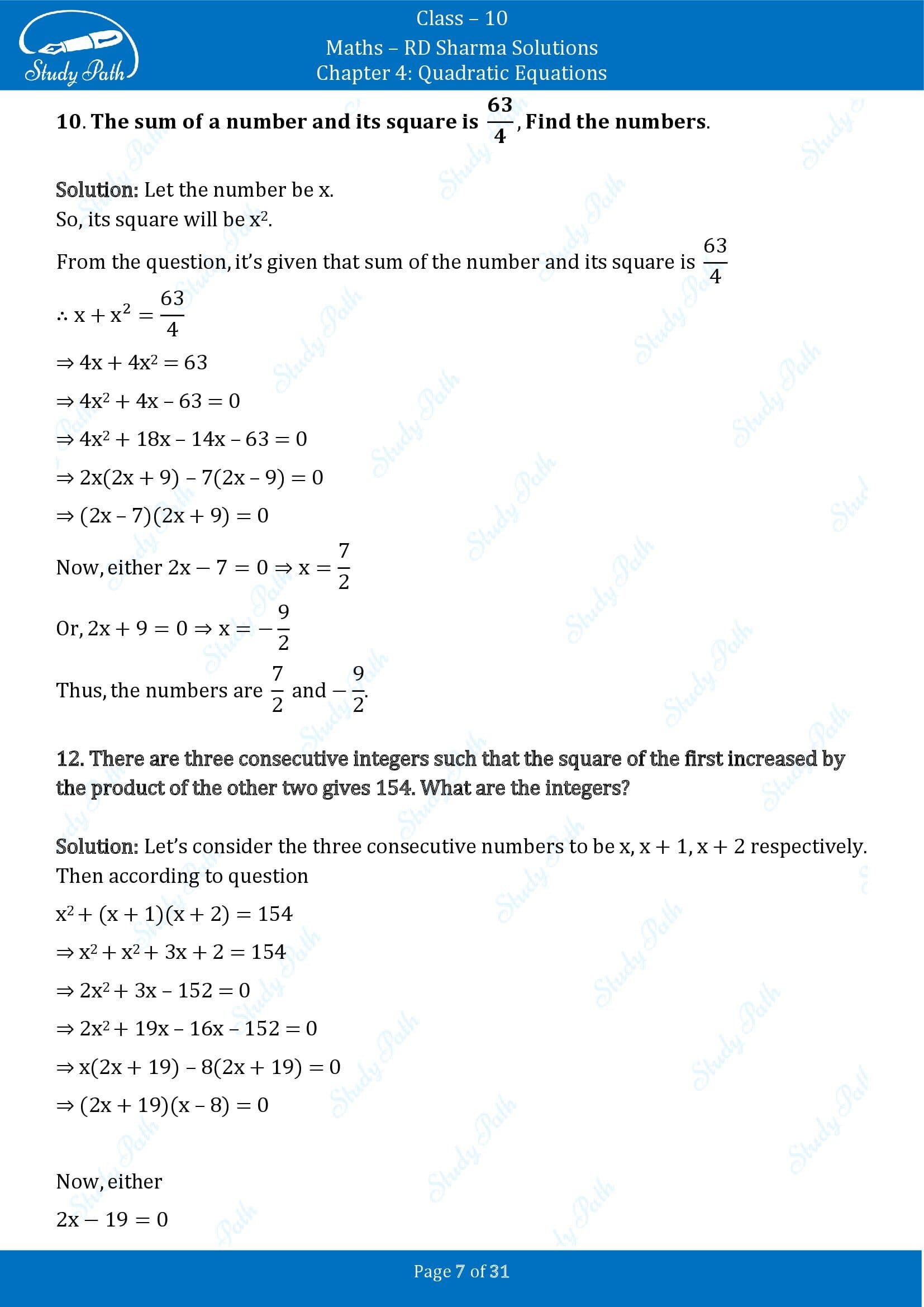 RD Sharma Solutions Class 10 Chapter 4 Quadratic Equations Exercise 4.7 00007