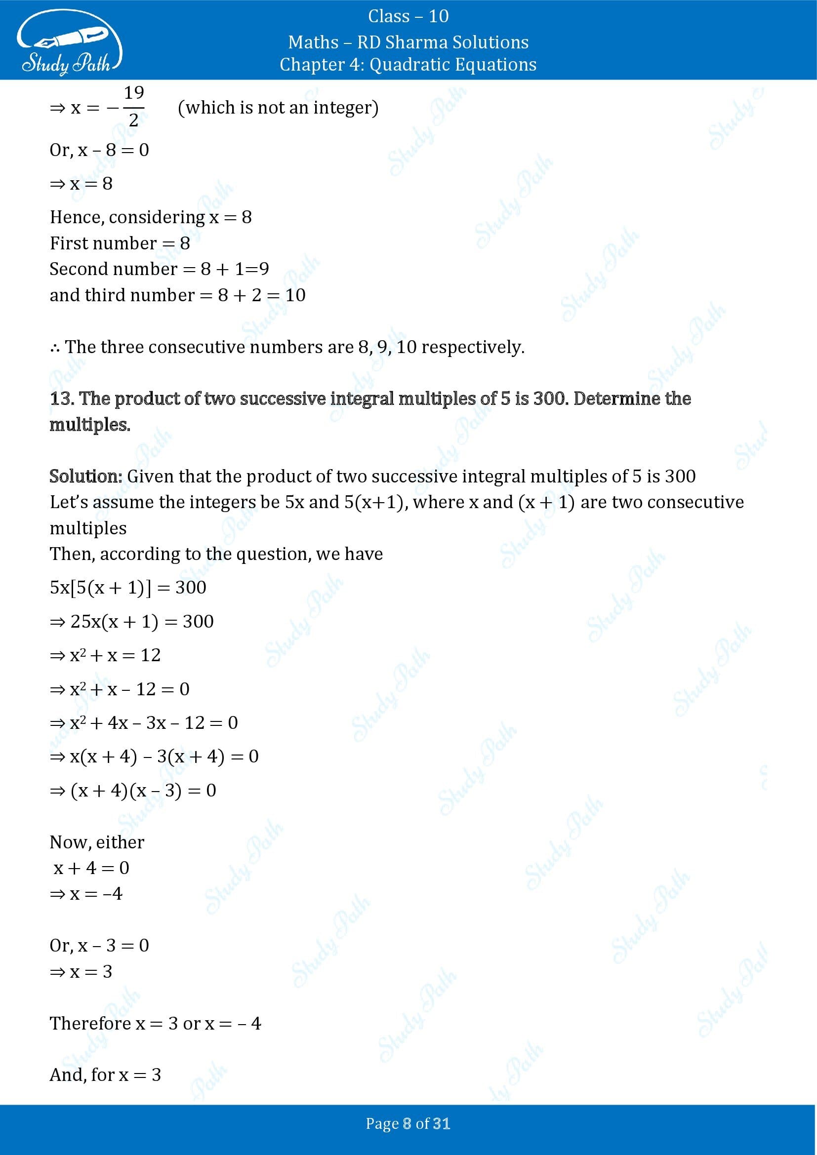 RD Sharma Solutions Class 10 Chapter 4 Quadratic Equations Exercise 4.7 00008