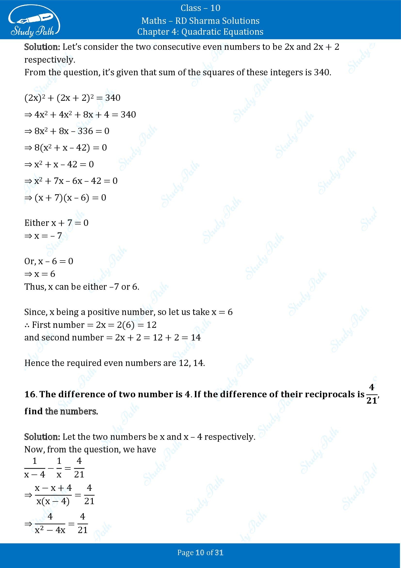 RD Sharma Solutions Class 10 Chapter 4 Quadratic Equations Exercise 4.7 00010