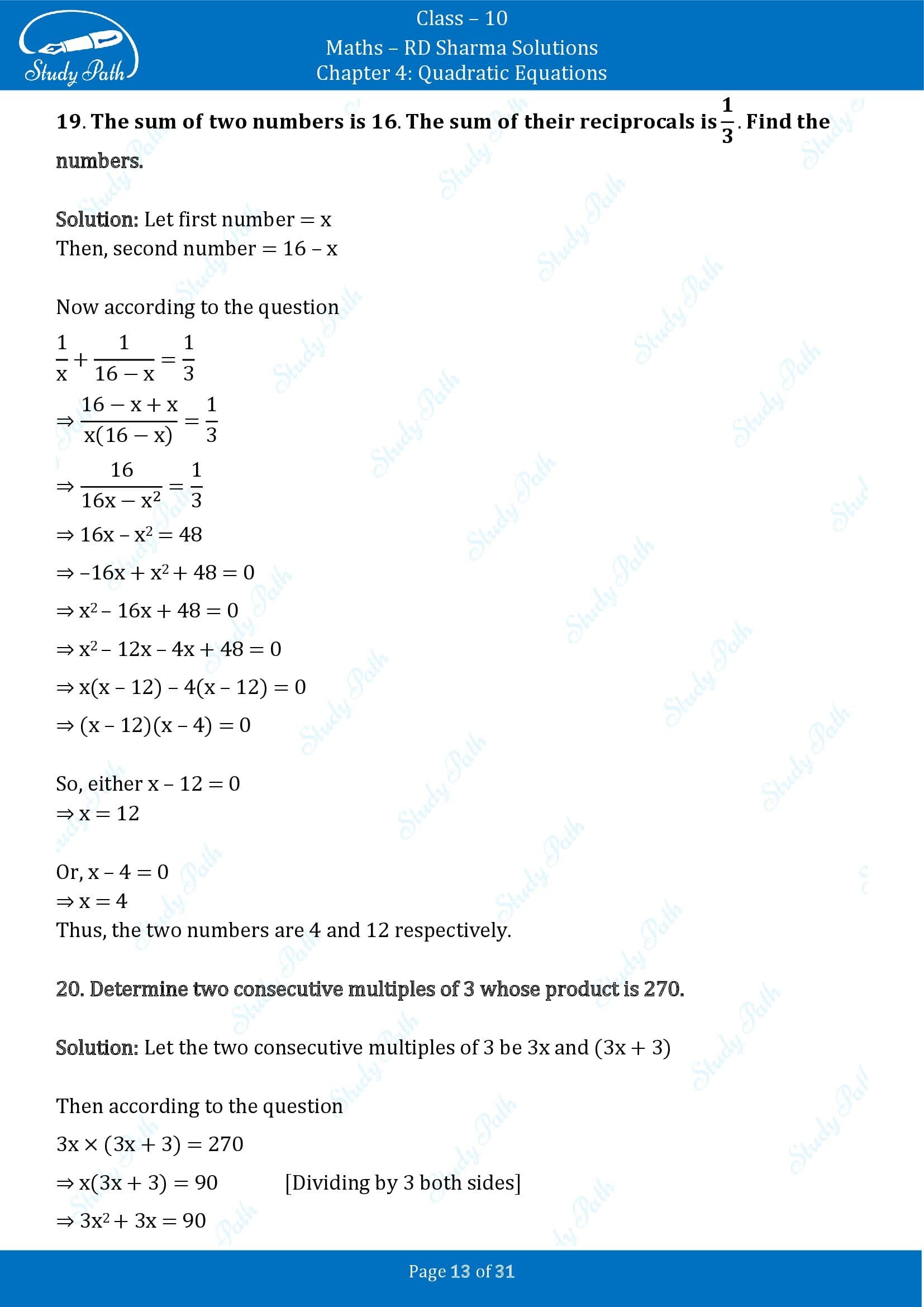 RD Sharma Solutions Class 10 Chapter 4 Quadratic Equations Exercise 4.7 00013
