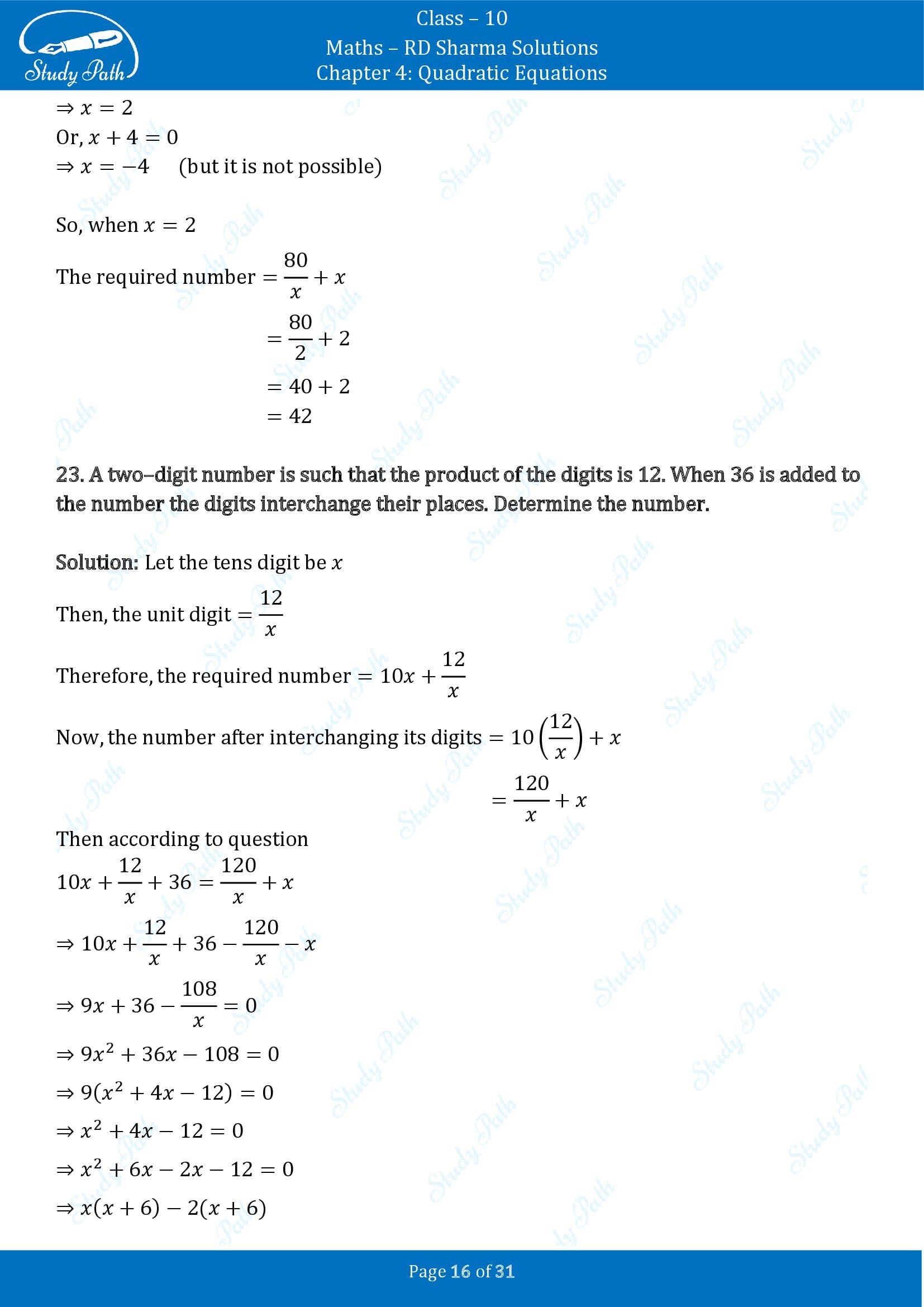 RD Sharma Solutions Class 10 Chapter 4 Quadratic Equations Exercise 4.7 00016