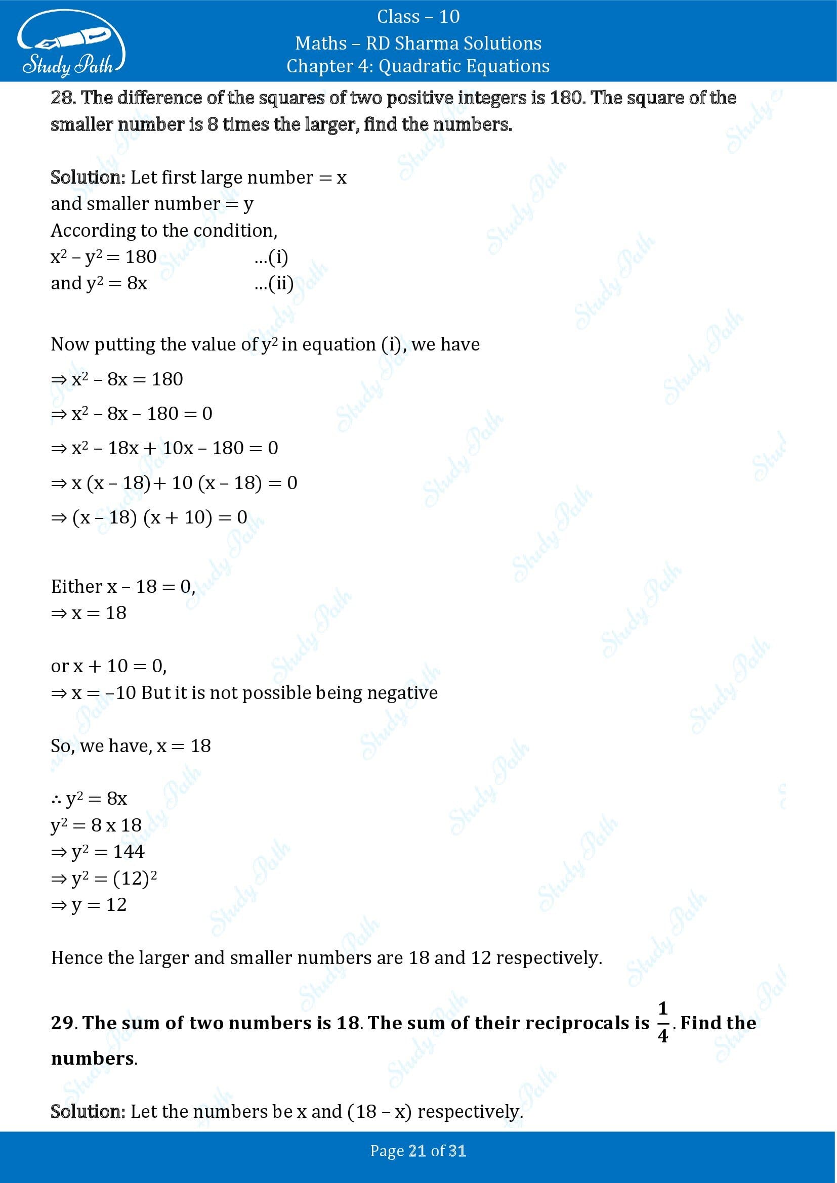 RD Sharma Solutions Class 10 Chapter 4 Quadratic Equations Exercise 4.7 00021