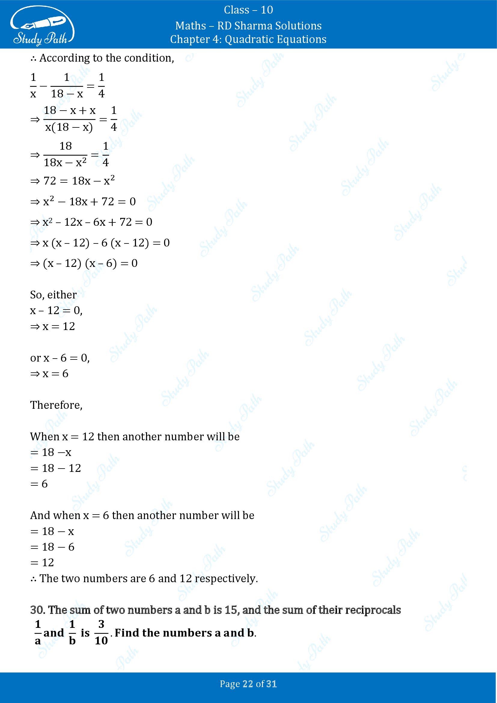 RD Sharma Solutions Class 10 Chapter 4 Quadratic Equations Exercise 4.7 00022