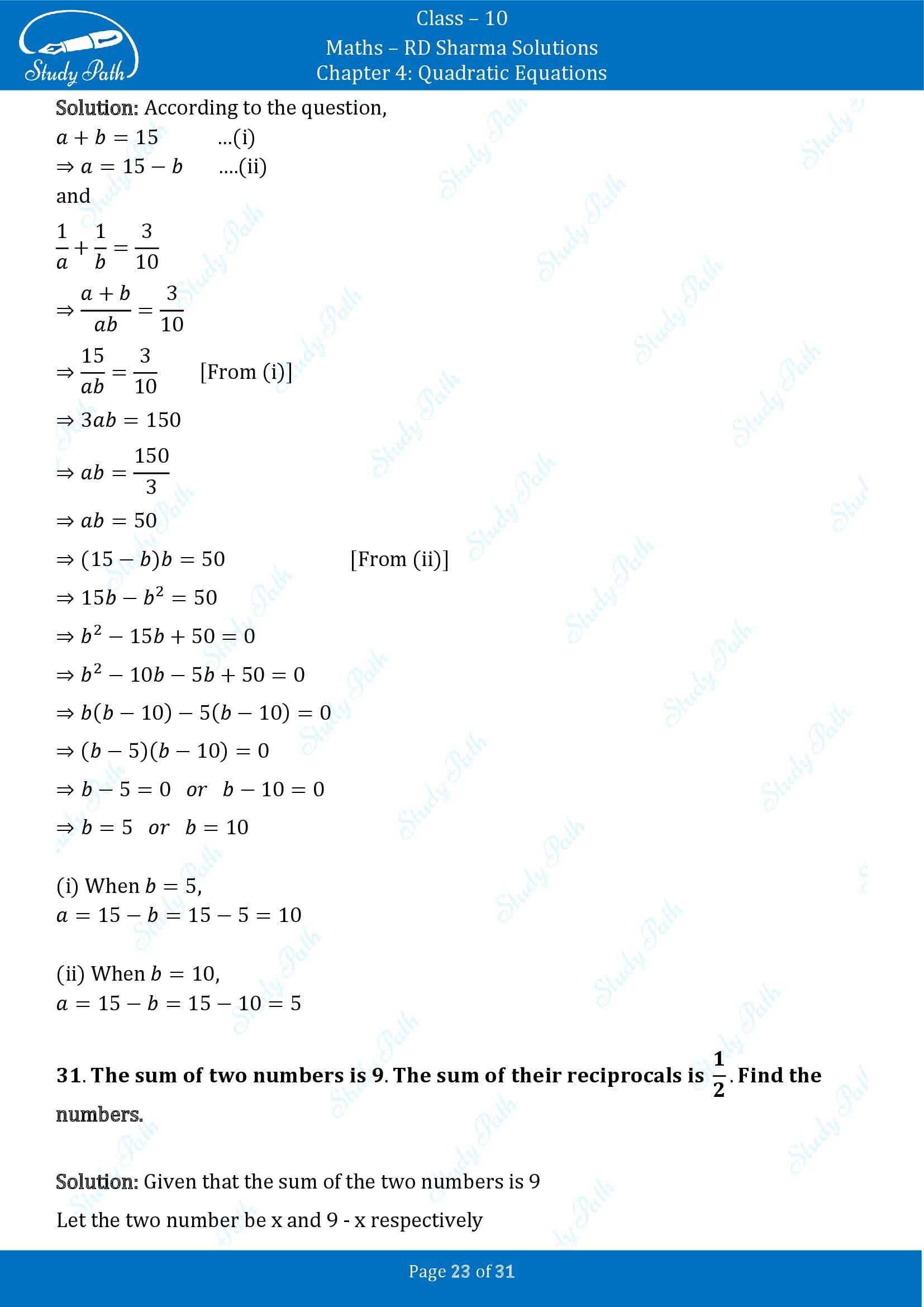 RD Sharma Solutions Class 10 Chapter 4 Quadratic Equations Exercise 4.7 00023