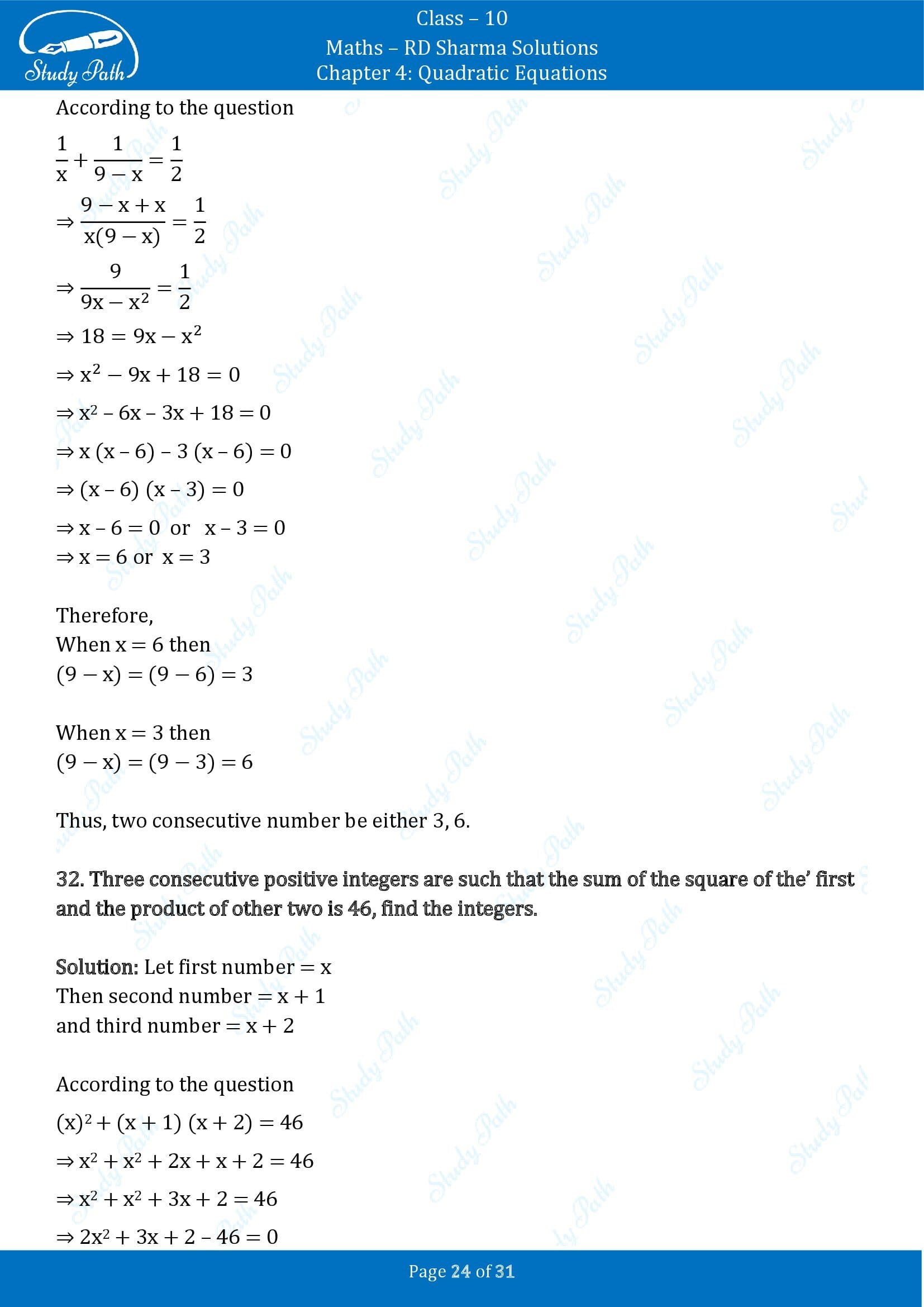 RD Sharma Solutions Class 10 Chapter 4 Quadratic Equations Exercise 4.7 00024