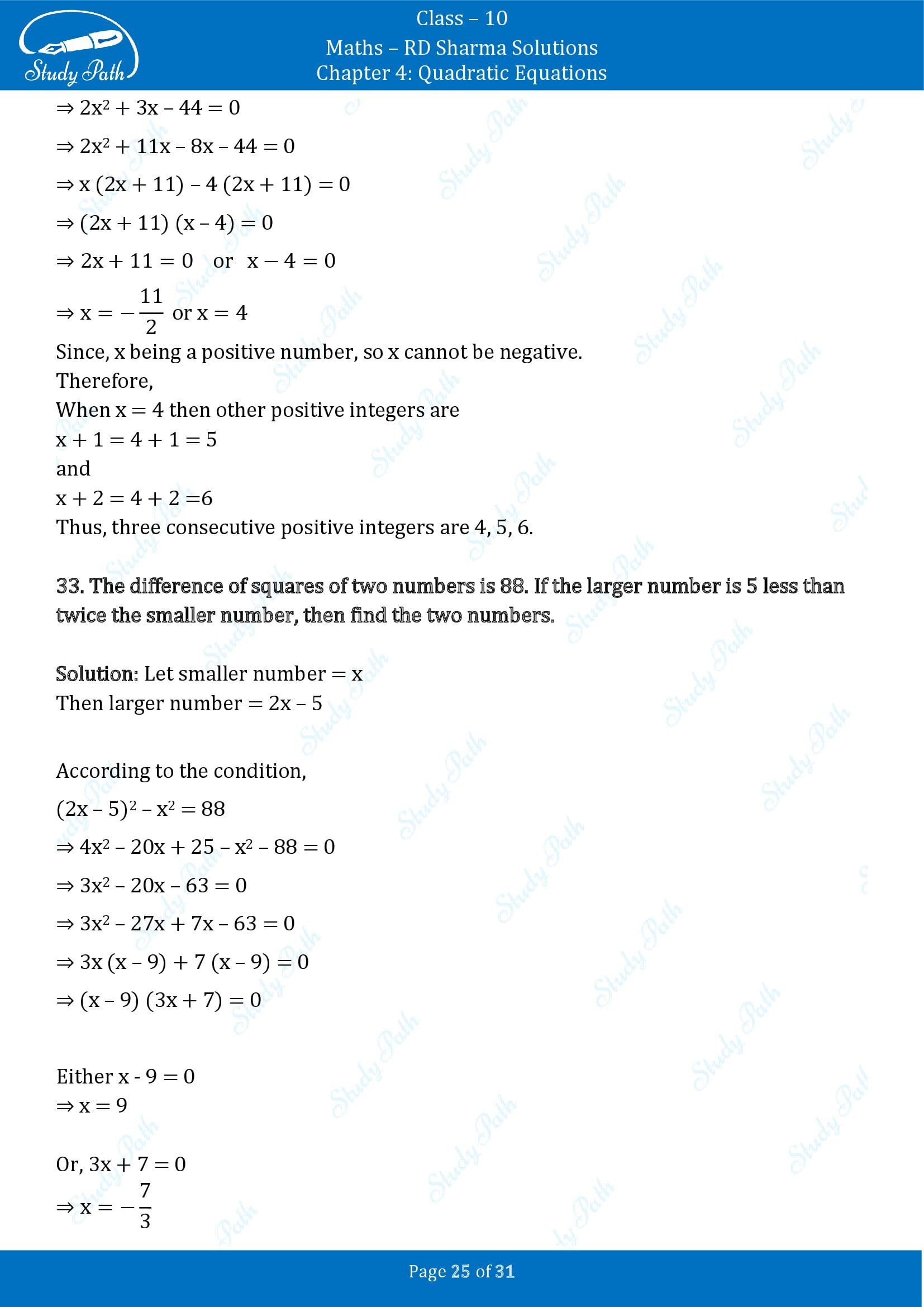 RD Sharma Solutions Class 10 Chapter 4 Quadratic Equations Exercise 4.7 00025