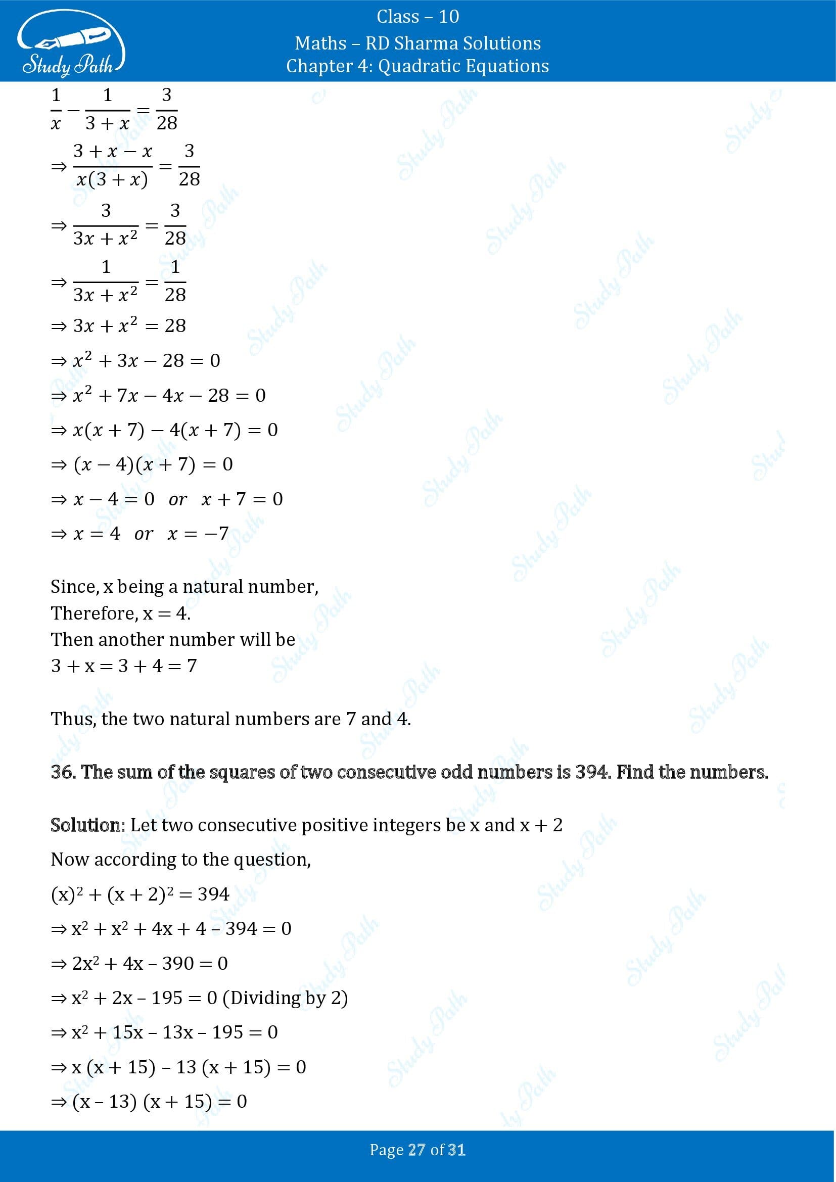 RD Sharma Solutions Class 10 Chapter 4 Quadratic Equations Exercise 4.7 00027