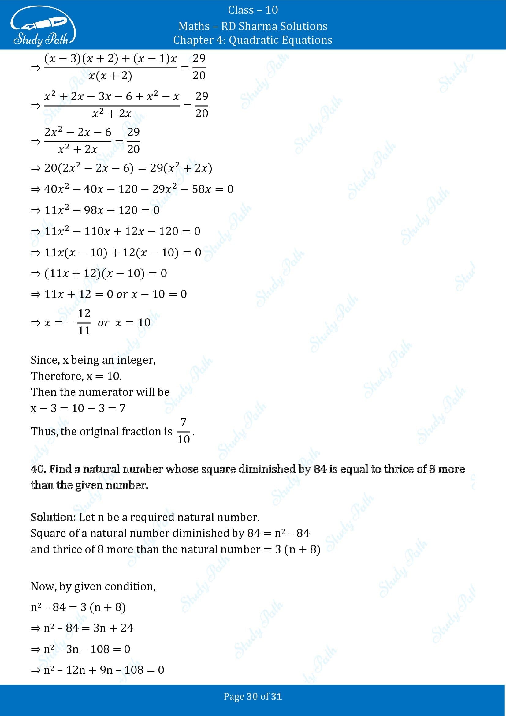 RD Sharma Solutions Class 10 Chapter 4 Quadratic Equations Exercise 4.7 00030