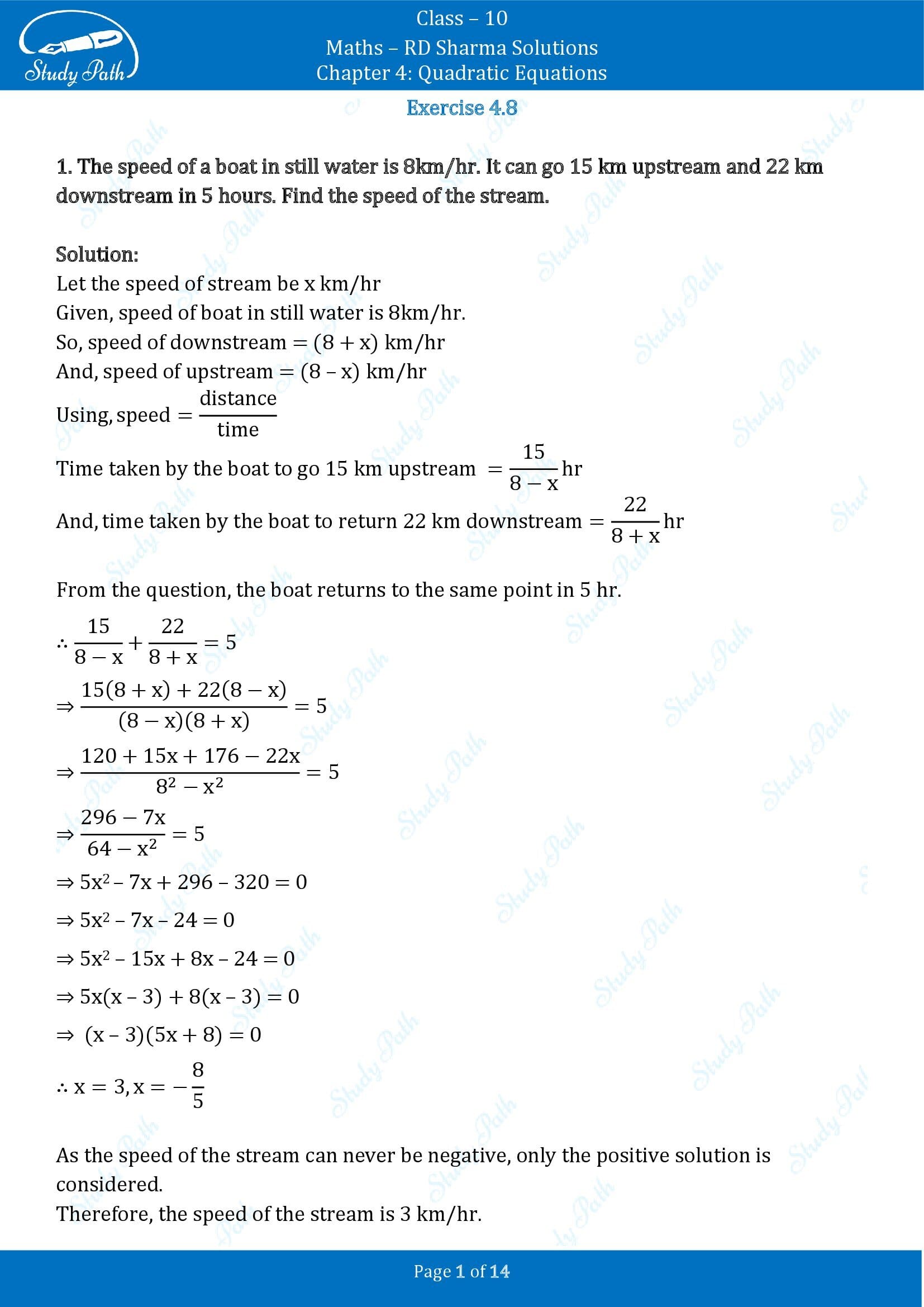 RD Sharma Solutions Class 10 Chapter 4 Quadratic Equations Exercise 4.8 00001
