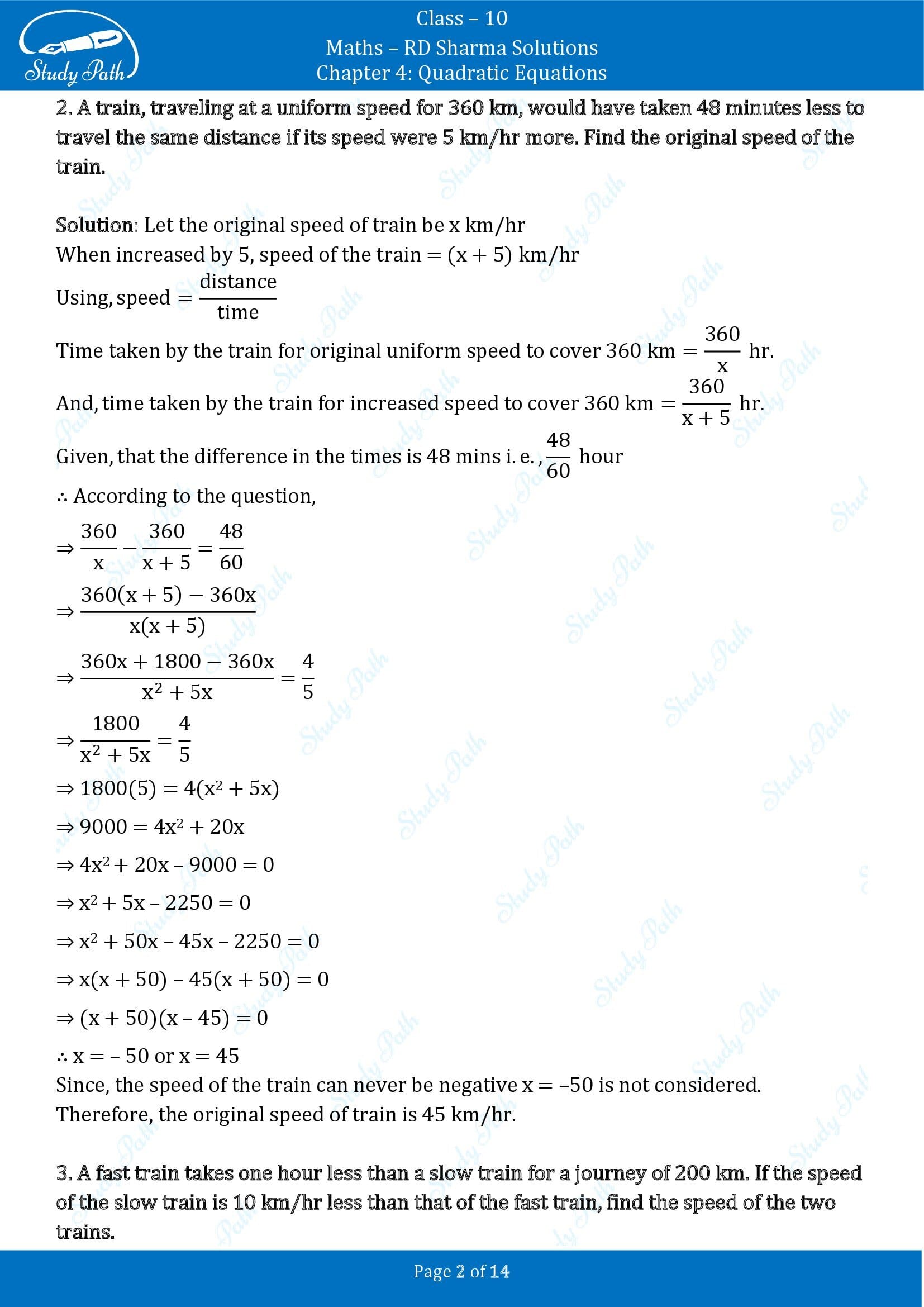 RD Sharma Solutions Class 10 Chapter 4 Quadratic Equations Exercise 4.8 00002