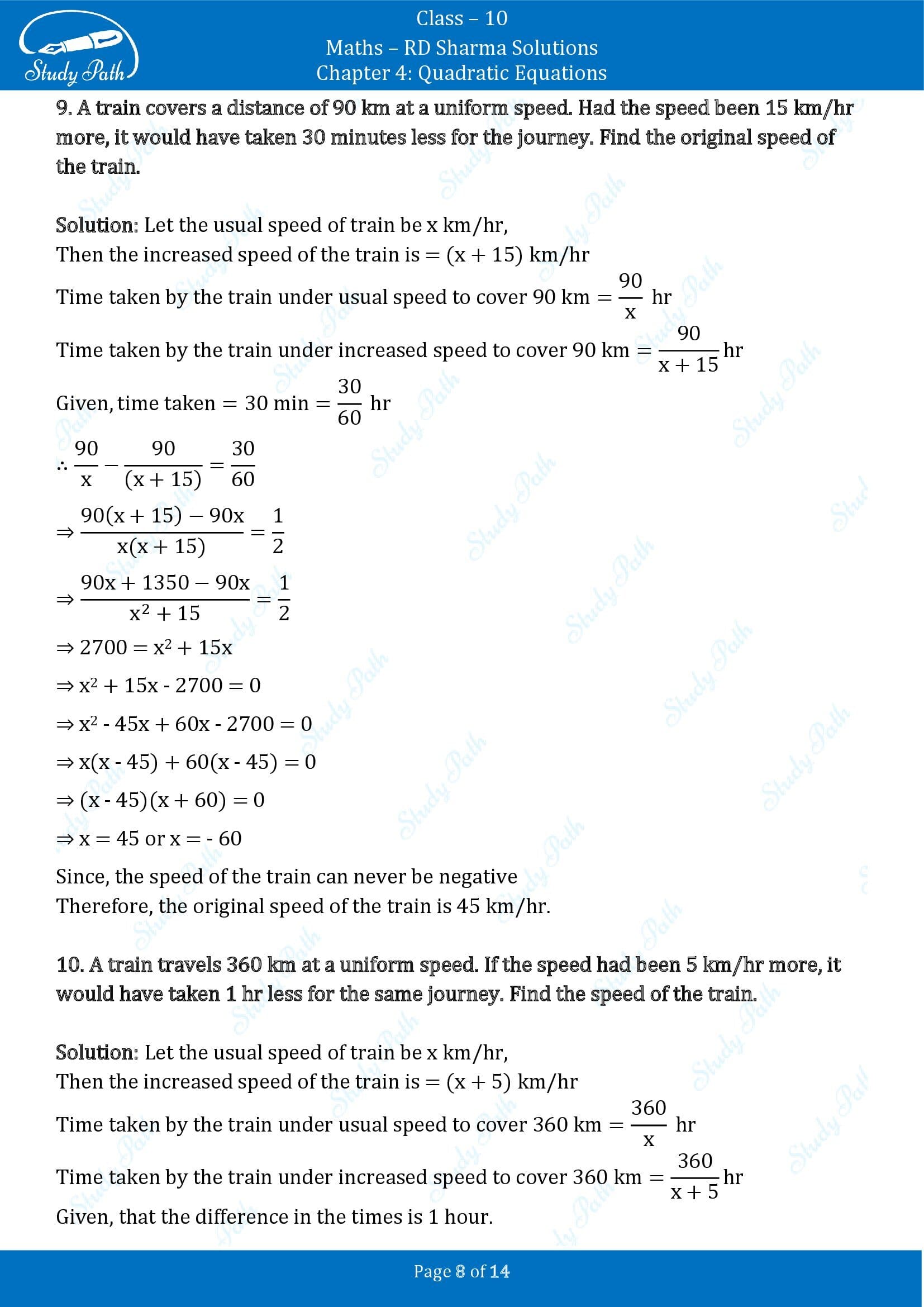 RD Sharma Solutions Class 10 Chapter 4 Quadratic Equations Exercise 4.8 00008