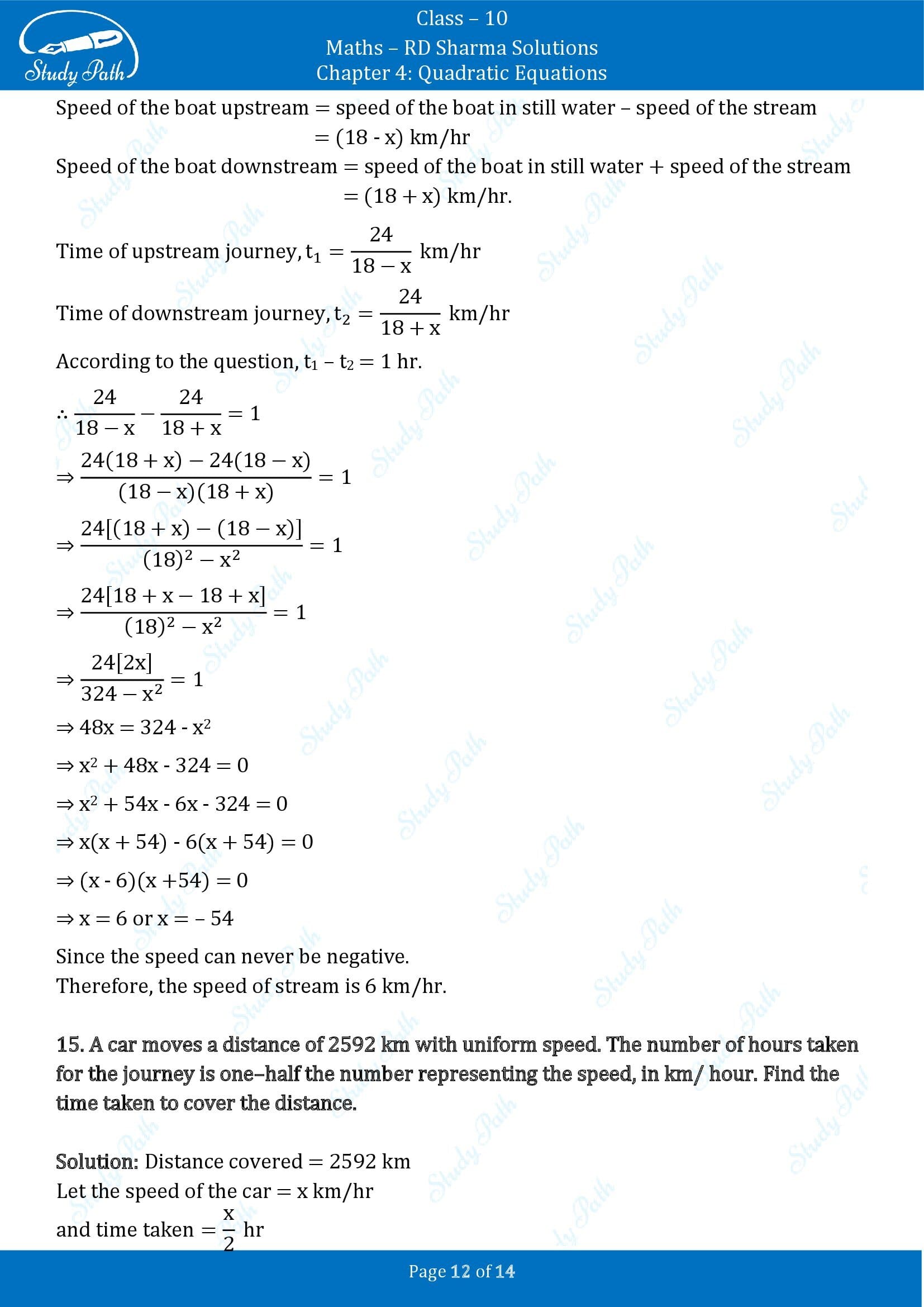 RD Sharma Solutions Class 10 Chapter 4 Quadratic Equations Exercise 4.8 00012