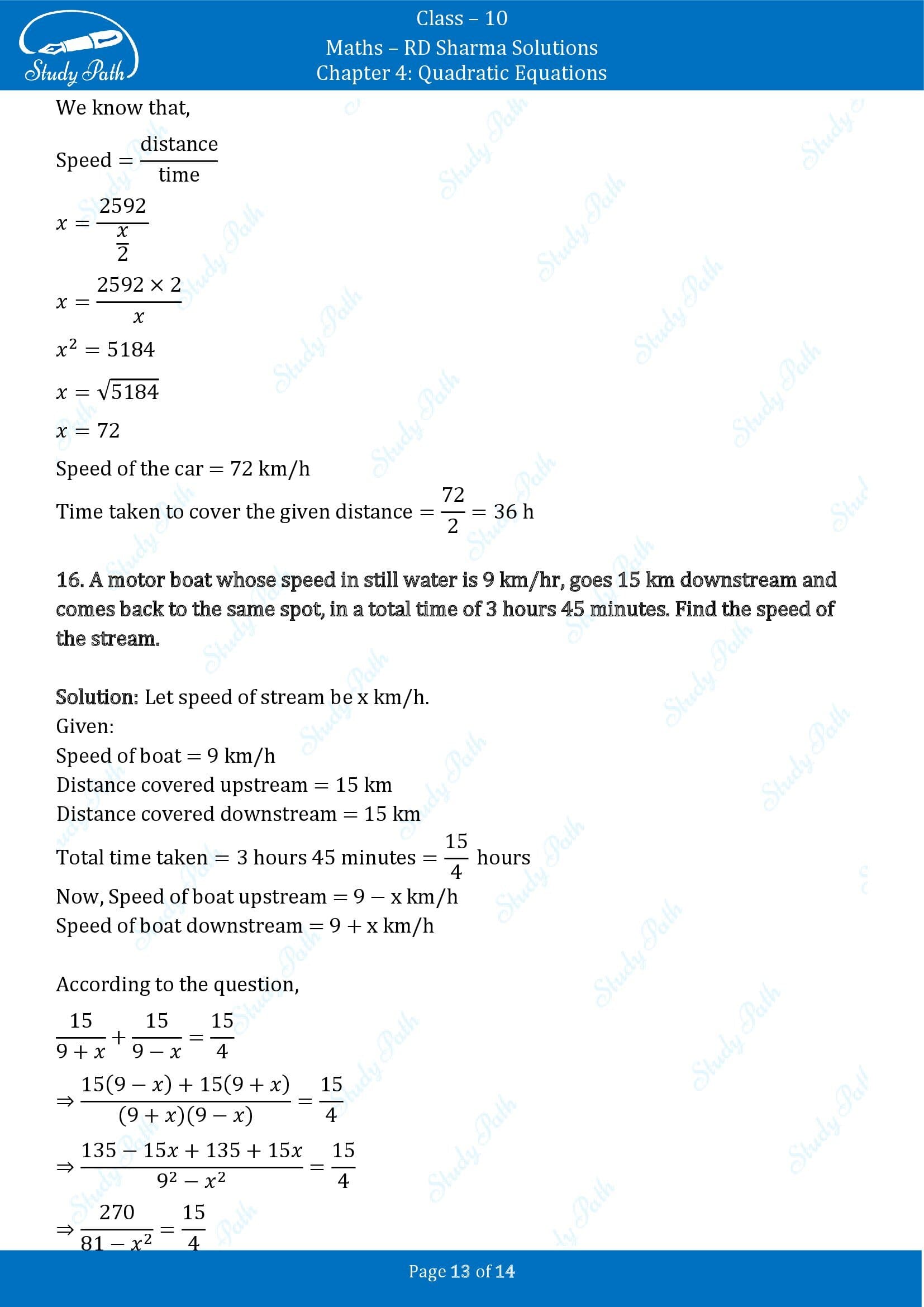 RD Sharma Solutions Class 10 Chapter 4 Quadratic Equations Exercise 4.8 00013